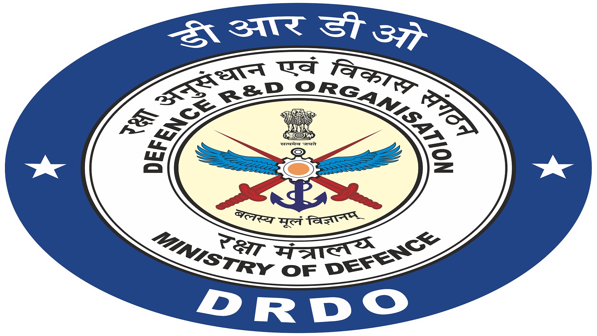 Graduate Apprentice Trainee Posts In GTRE , Bengaluru