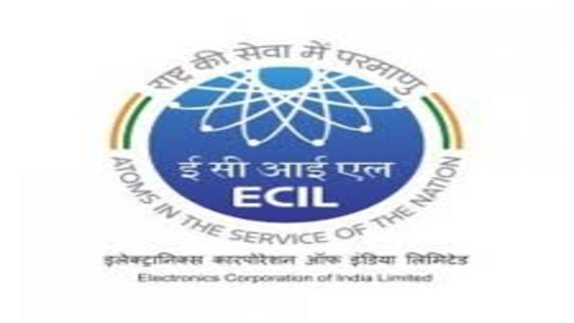 Graduate & Diploma Apprentice Posts In ECIL, Hyderabad