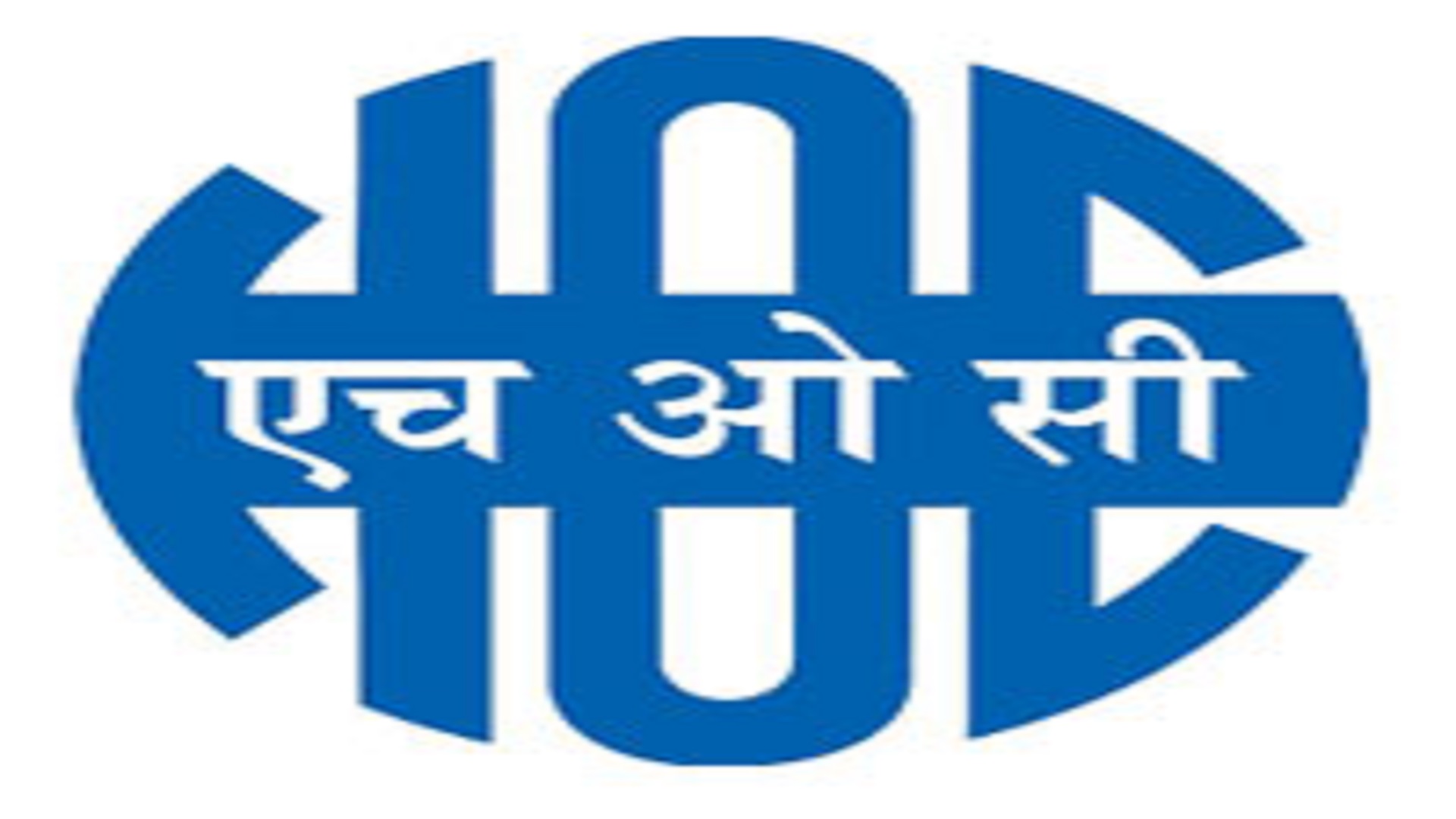 Graduate, Technician, Trade Apprentice Trainee Post In HOCL