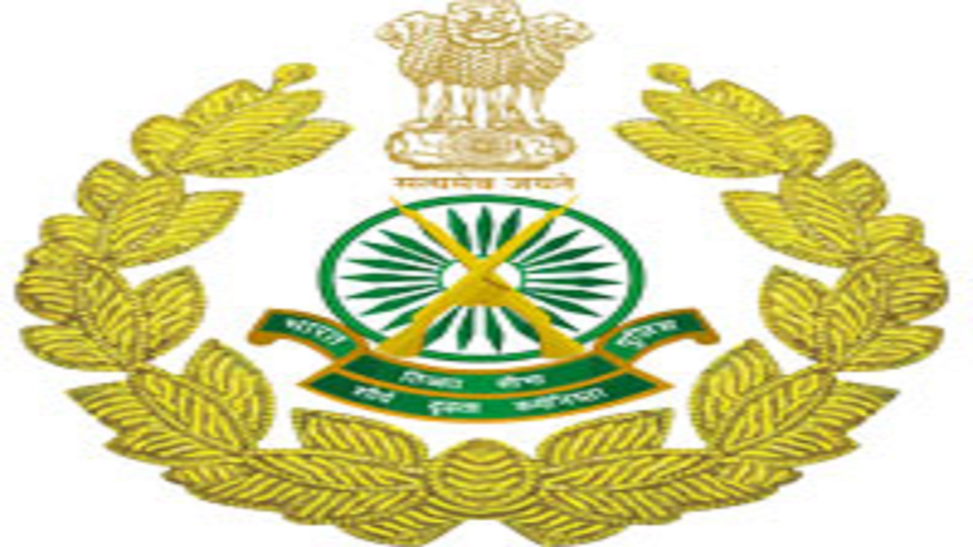 Head Constable Posts In ITBP