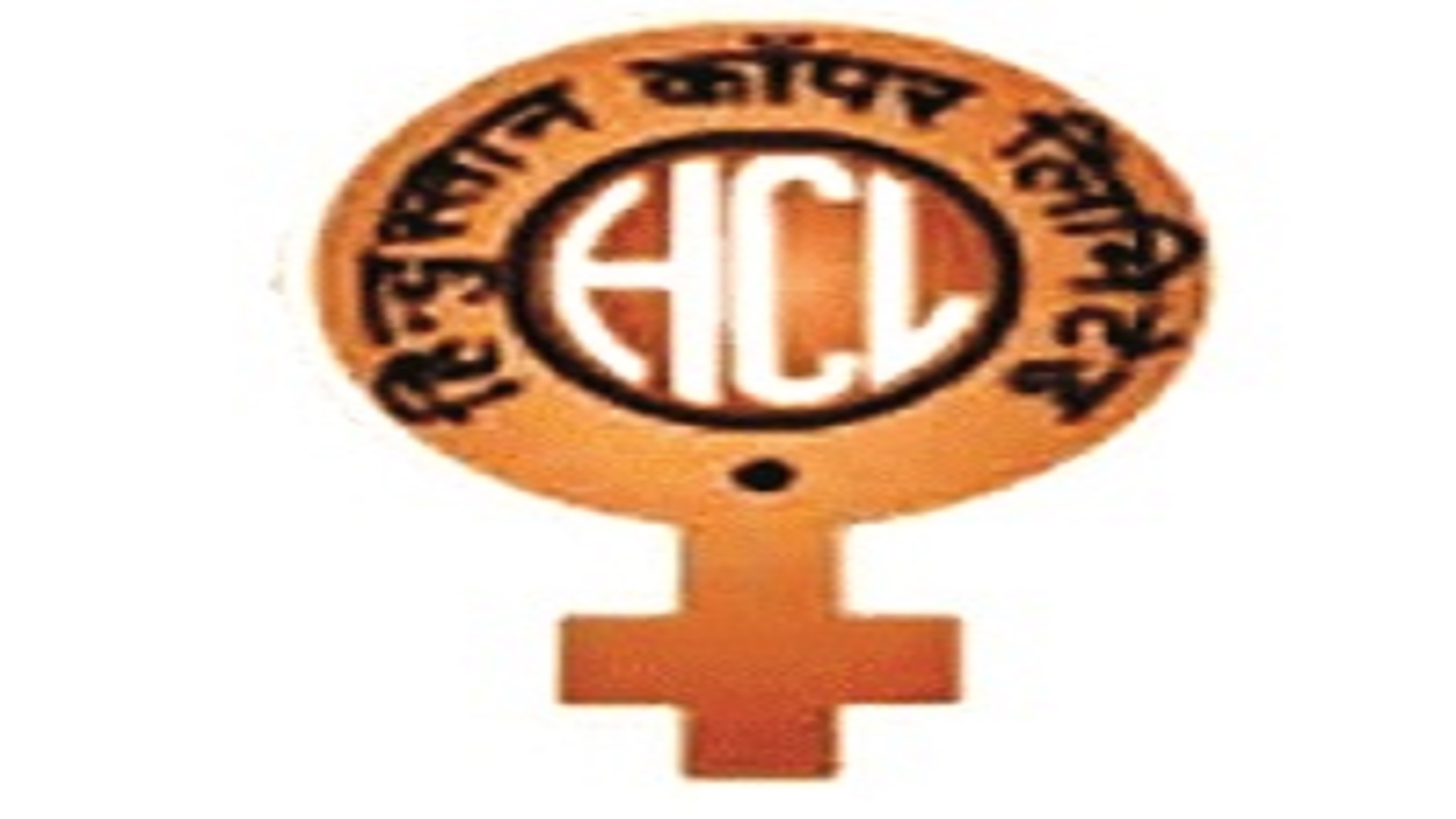 Hindi Translator Posts in Hindustan Copper Limited