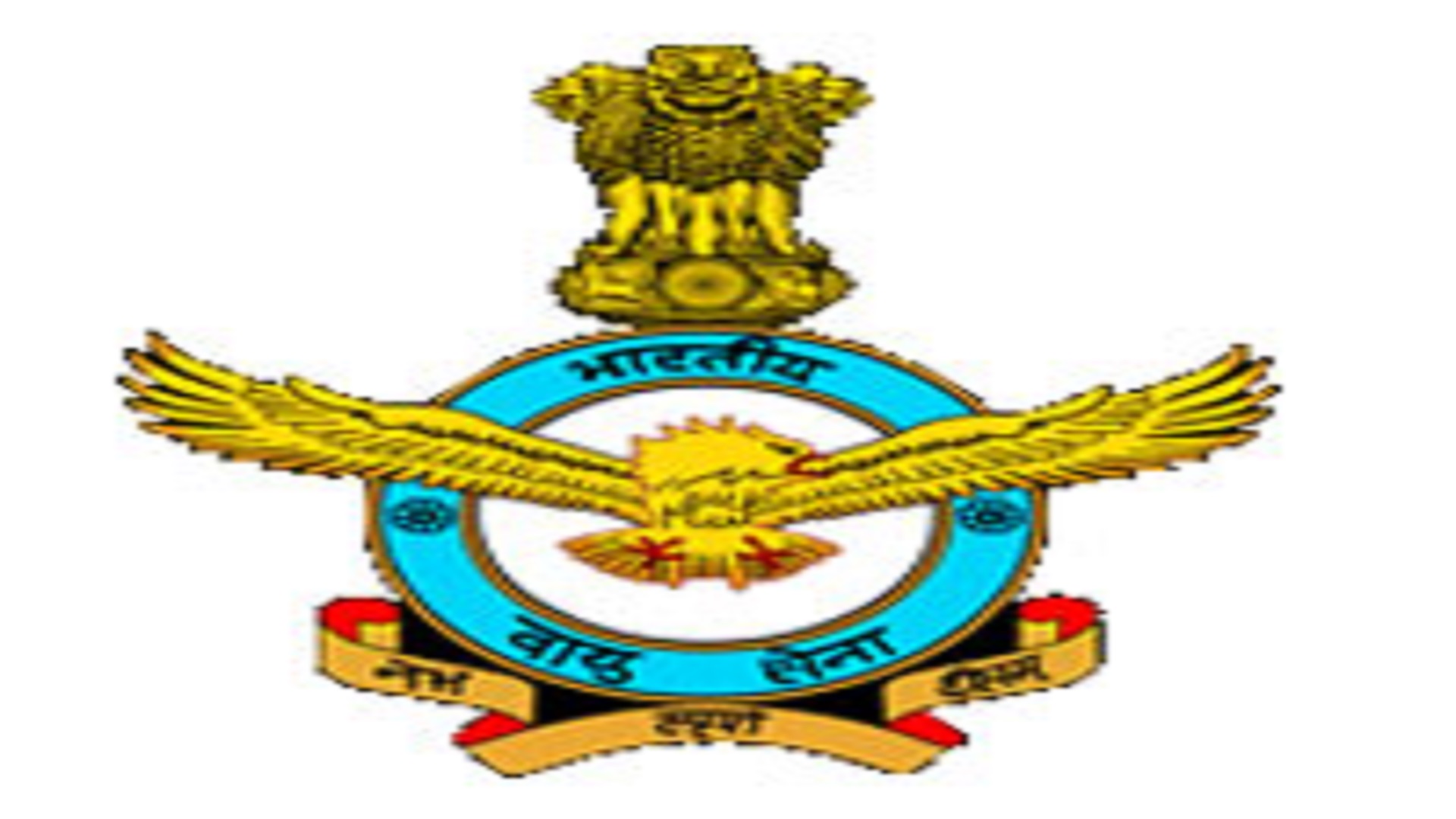 IAF Agniveervayu Non-Combatant Posts