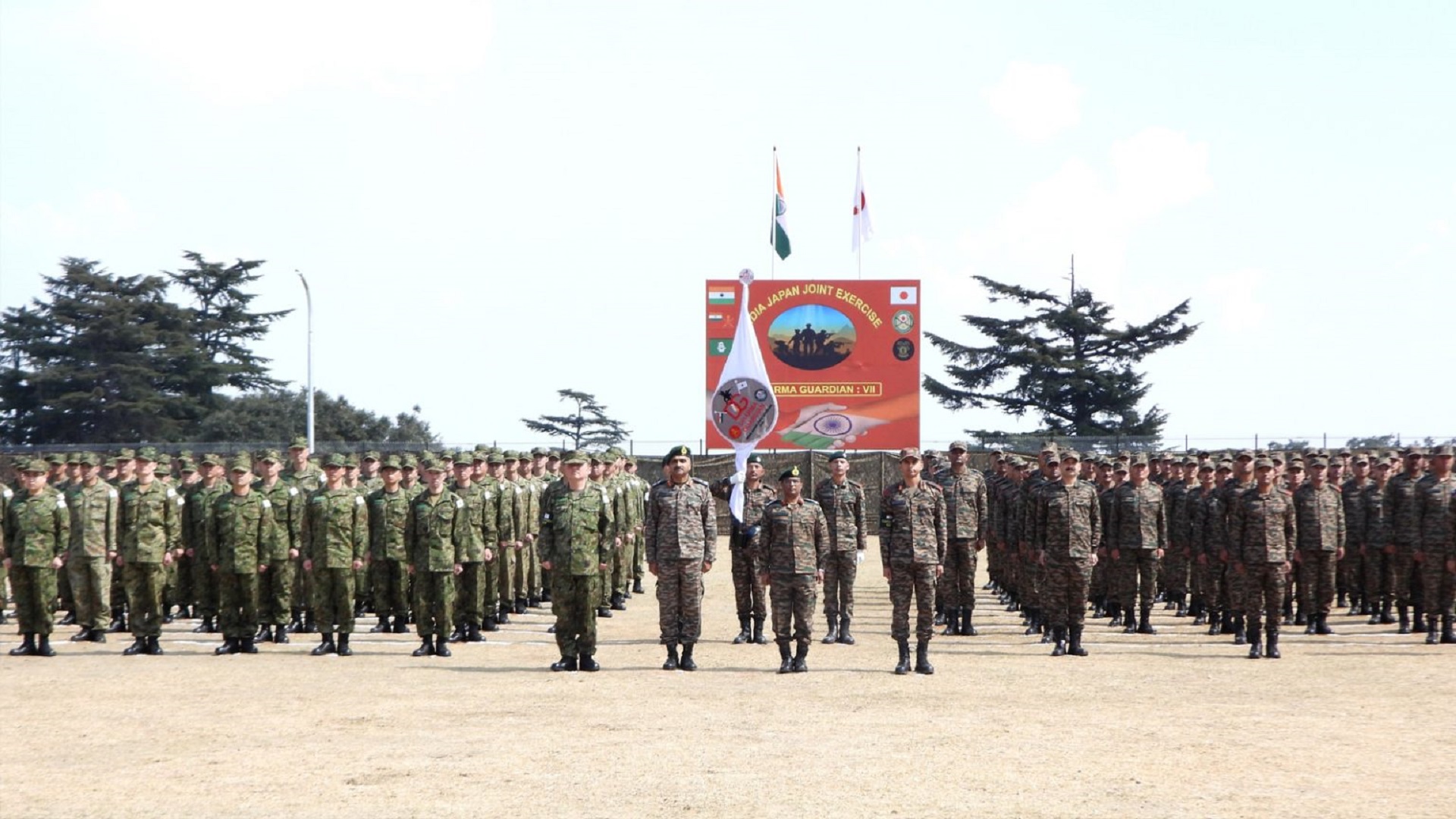 India-Japan joint military exercise