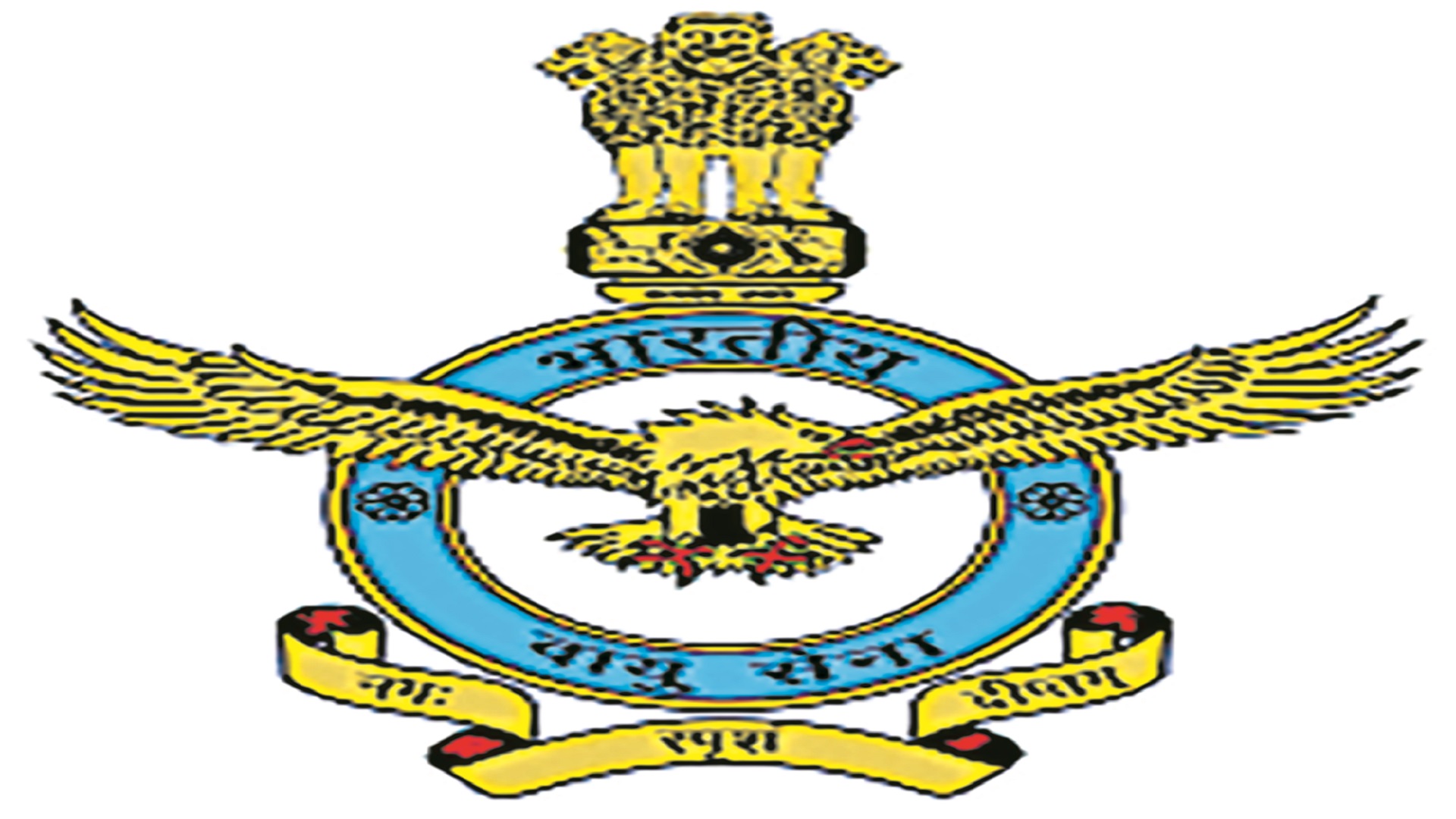 Indian Air Force Day