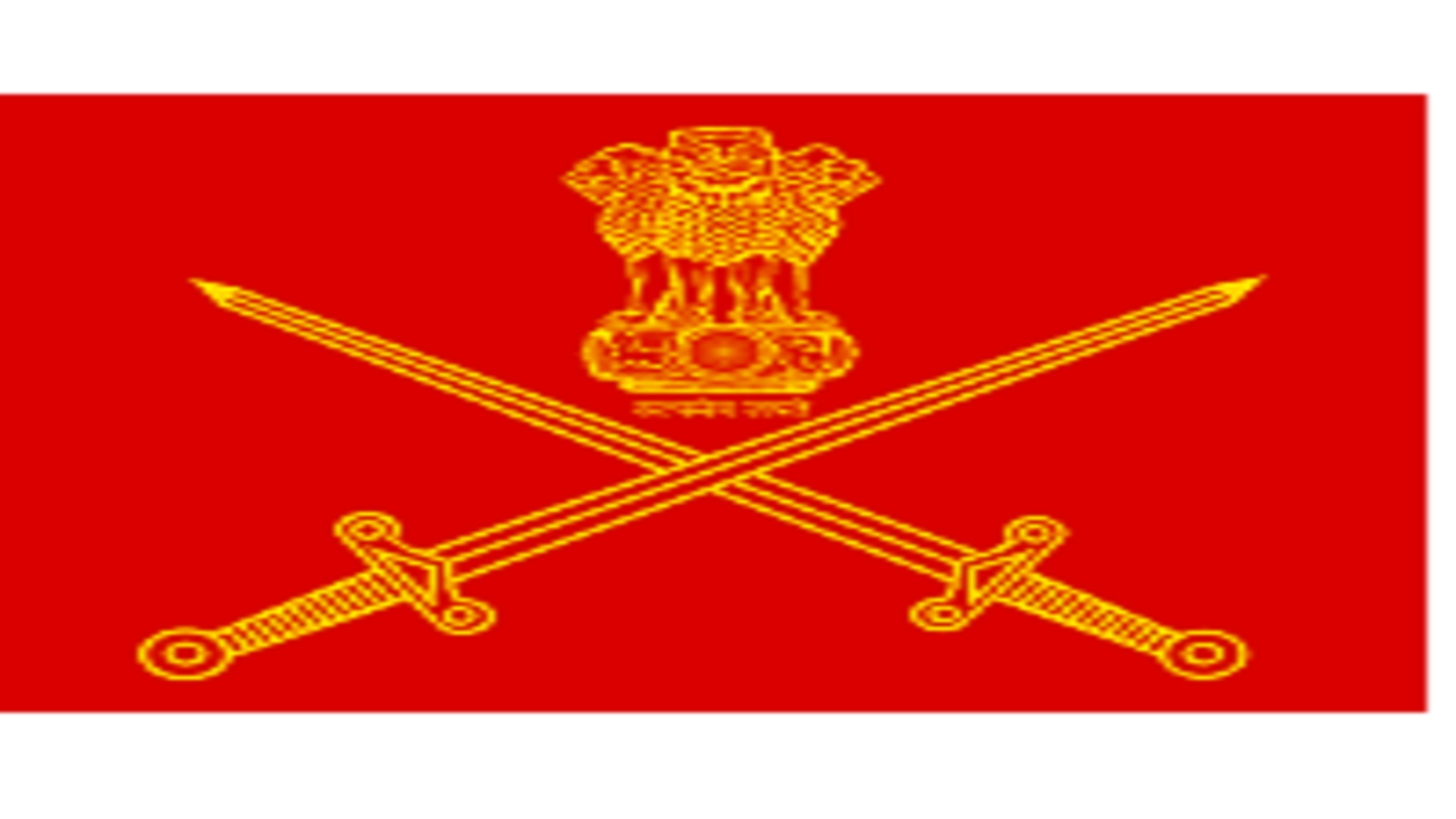 Indian Army Recruitment 2025 - 66th Short Service Commission (Tech) Course