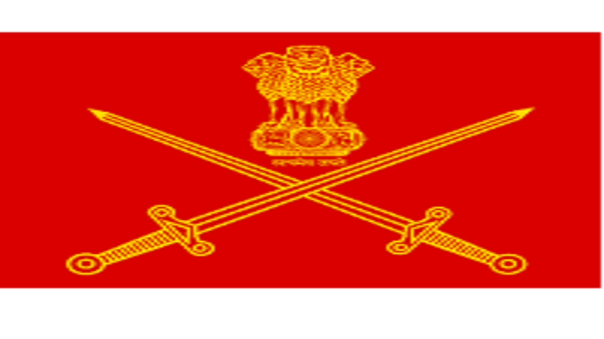 Indian Army Recruitment - 66th Short Service Commission