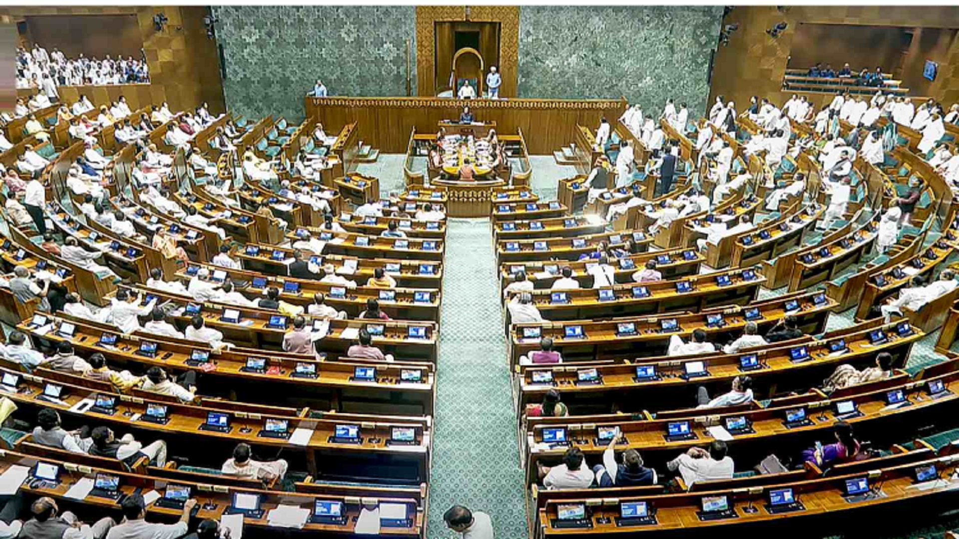 Indian Institutes of Management (Amendment) Bill