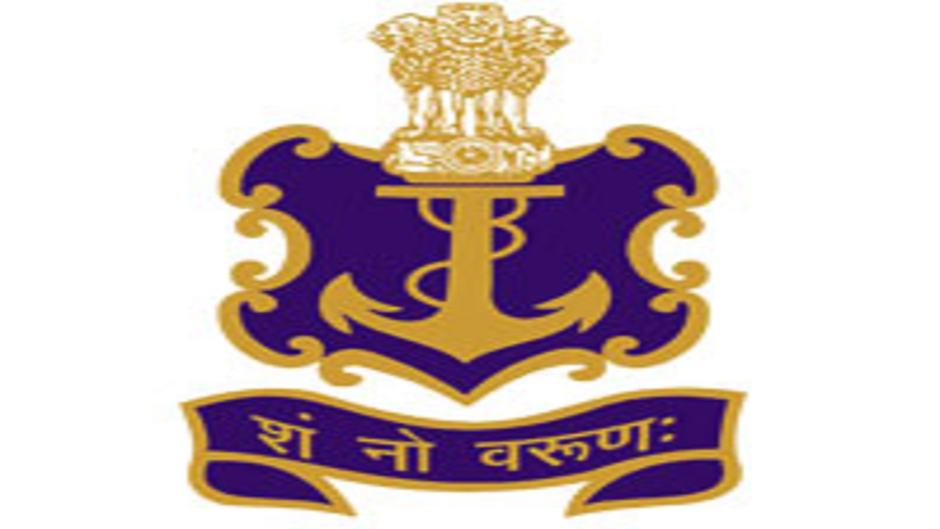 Indian Navy INCET 2025