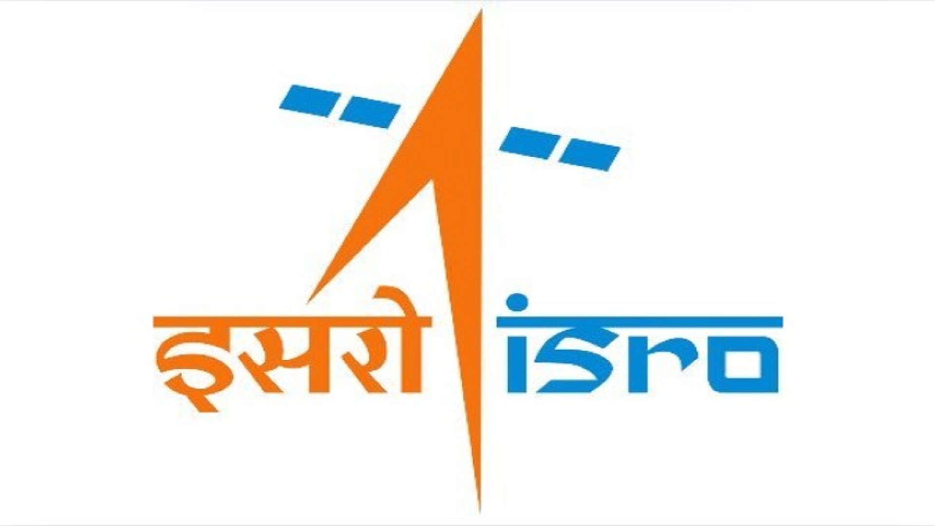 Indian Space Research Organisation (ISRO)