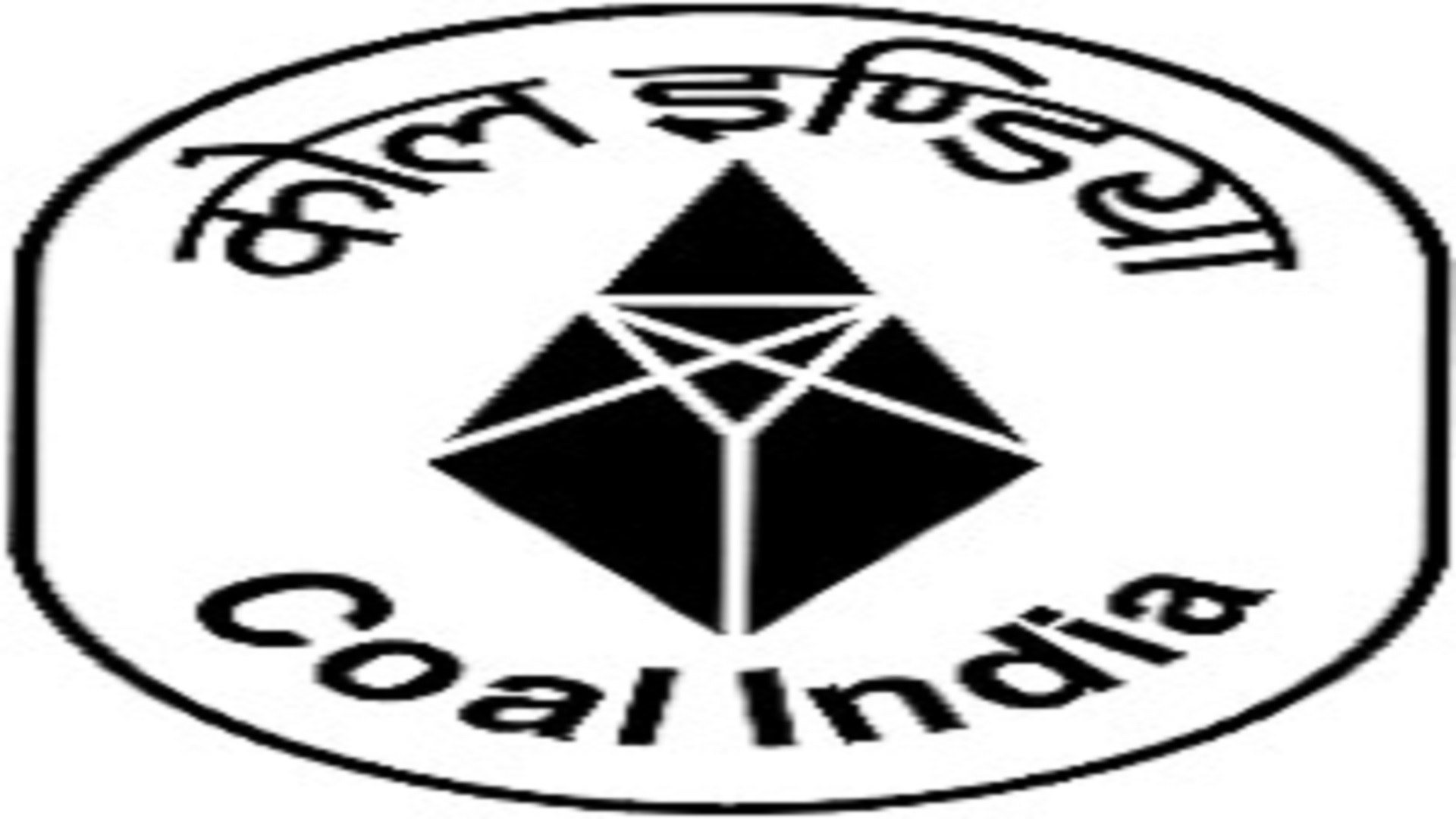 Industrial Trainee posts In CIL Industrial Trainee