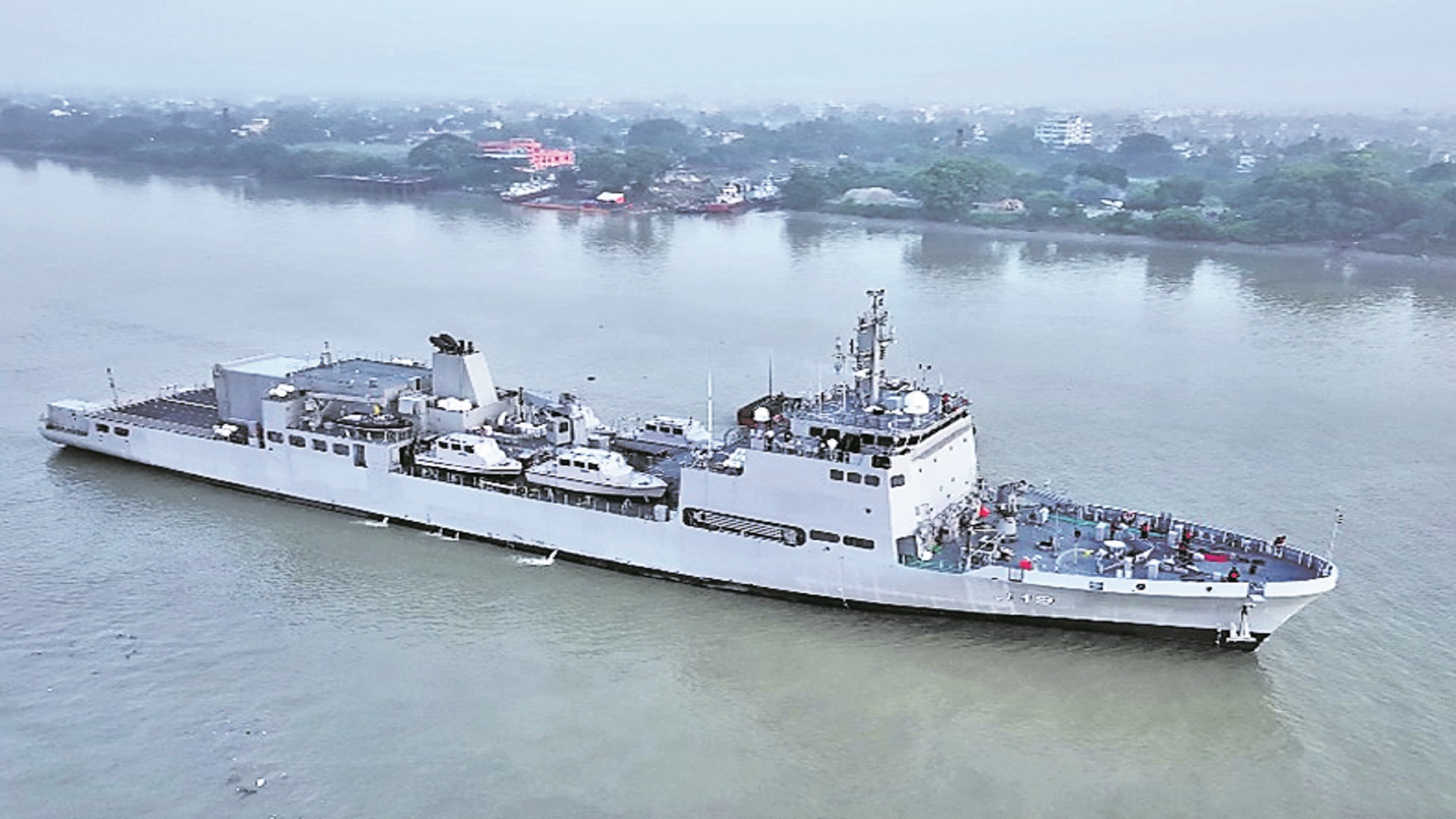 INS Tamal
