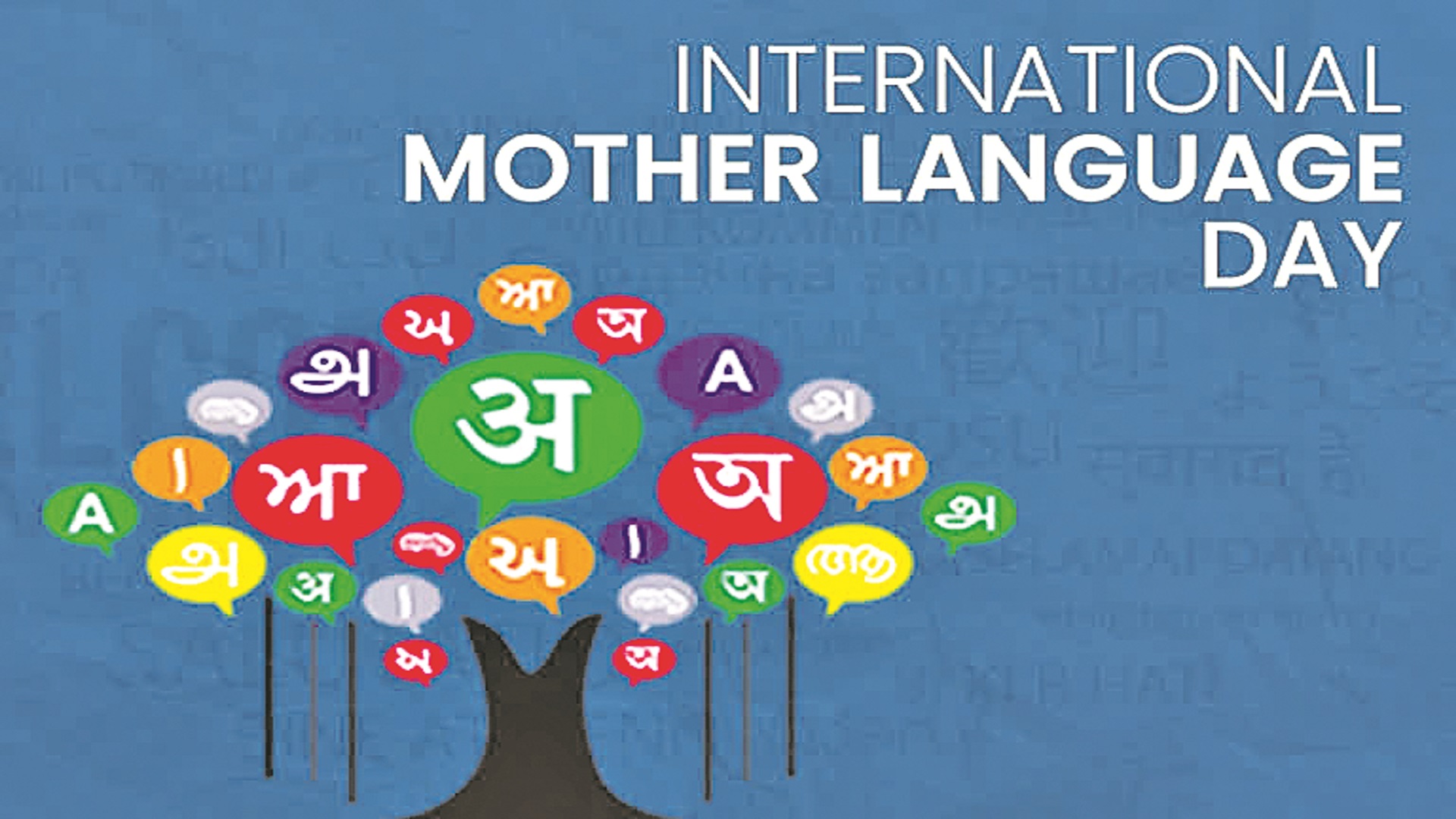 International Mother Language Day