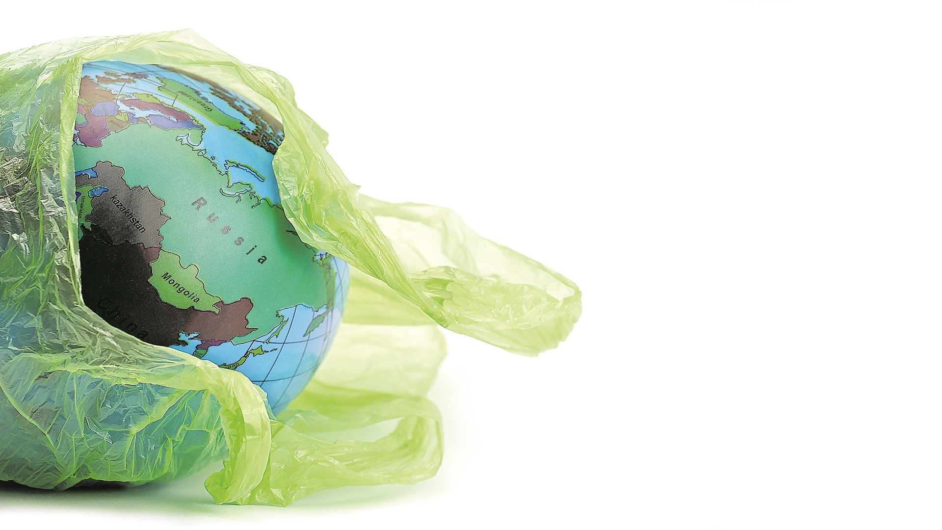 International Plastic Bag Free Day