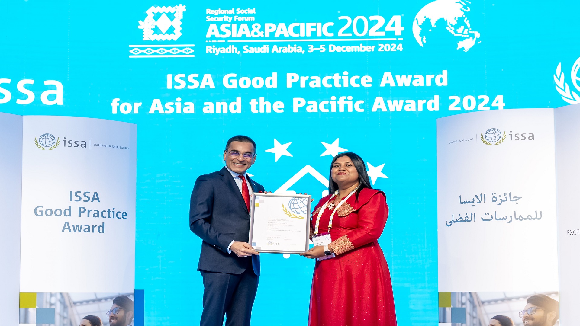 International Social Security Association (ISSA)
