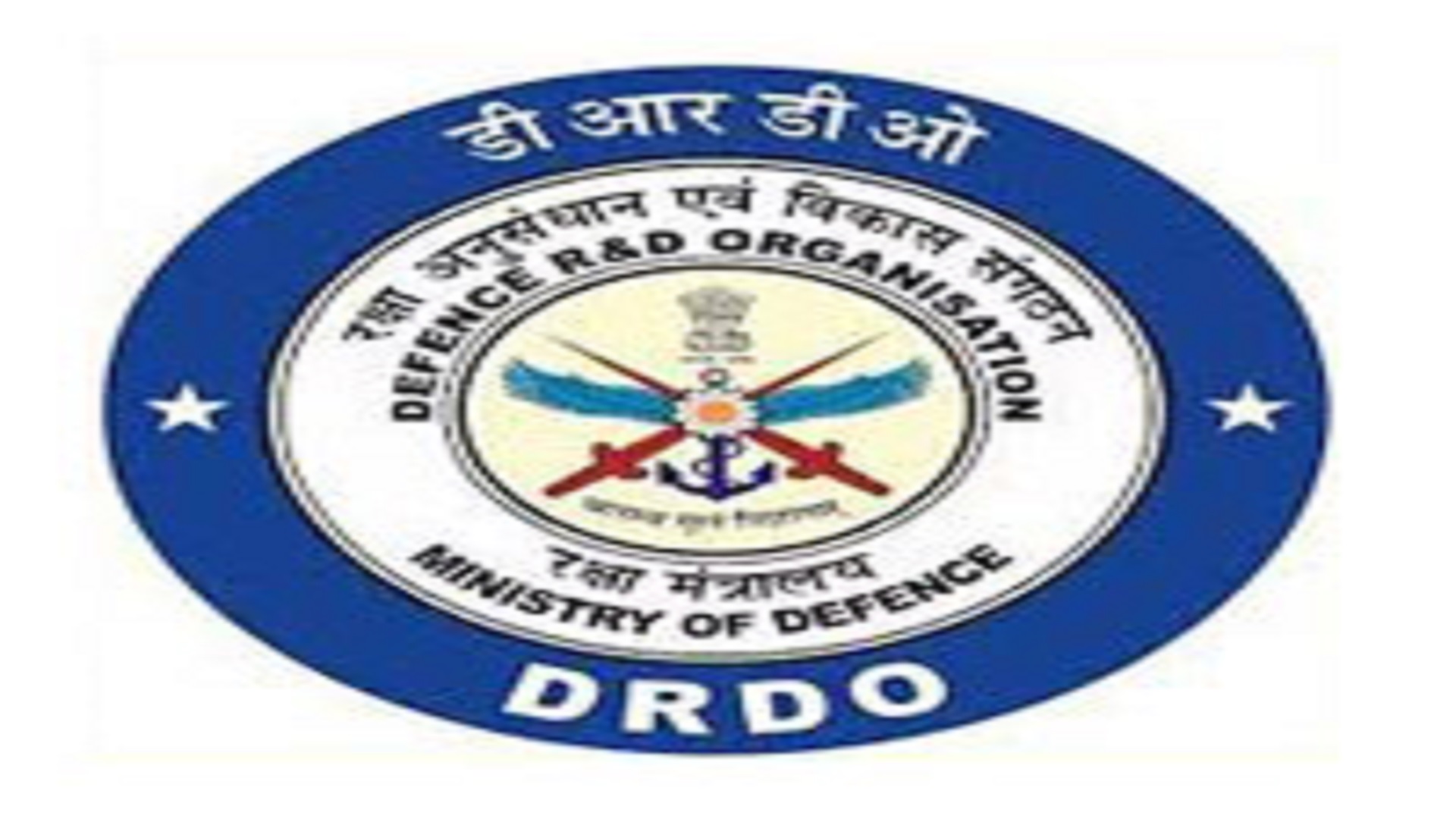 Internship Posts In DRDO-DIPR