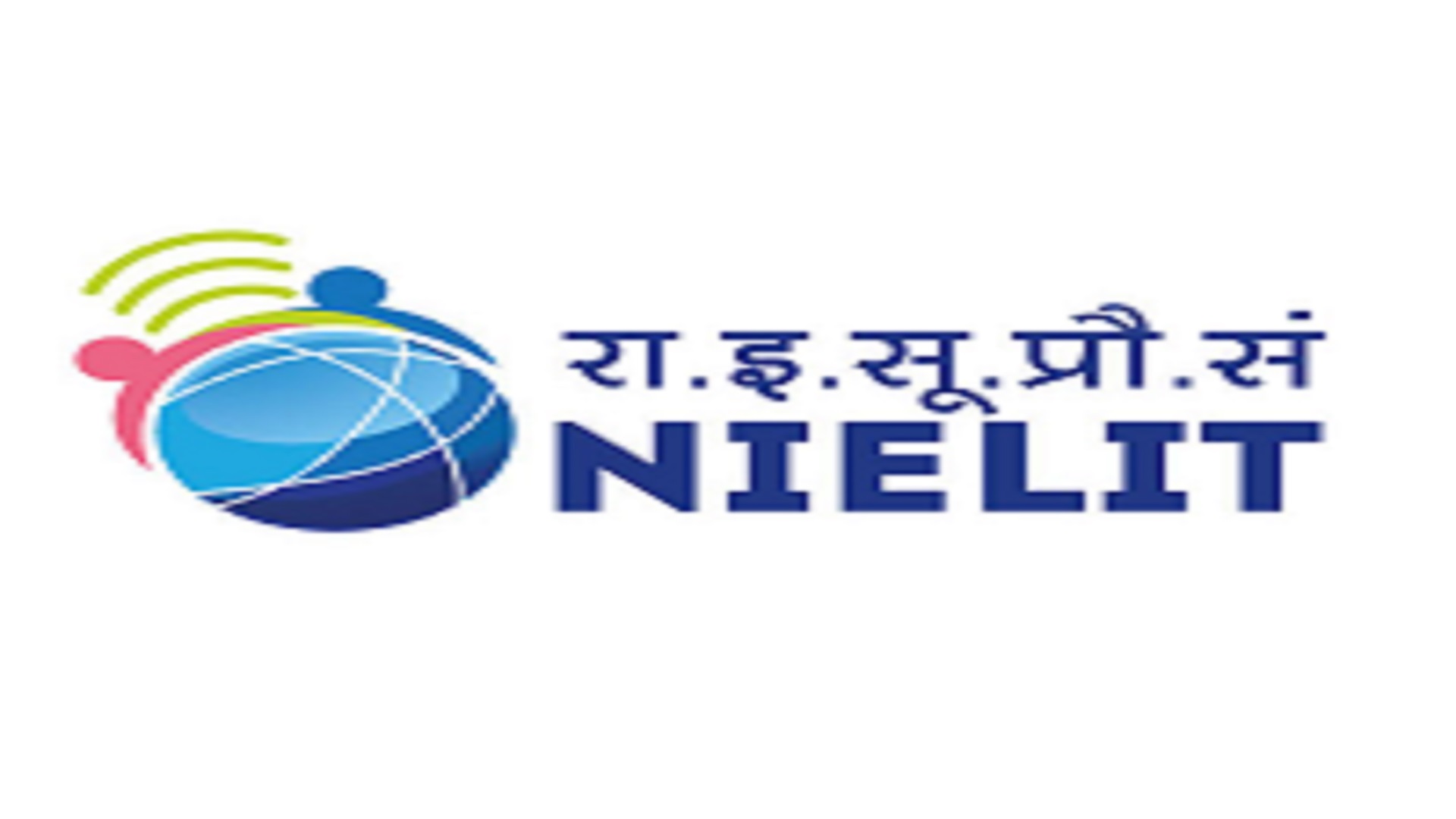 Interviews at NIELIT