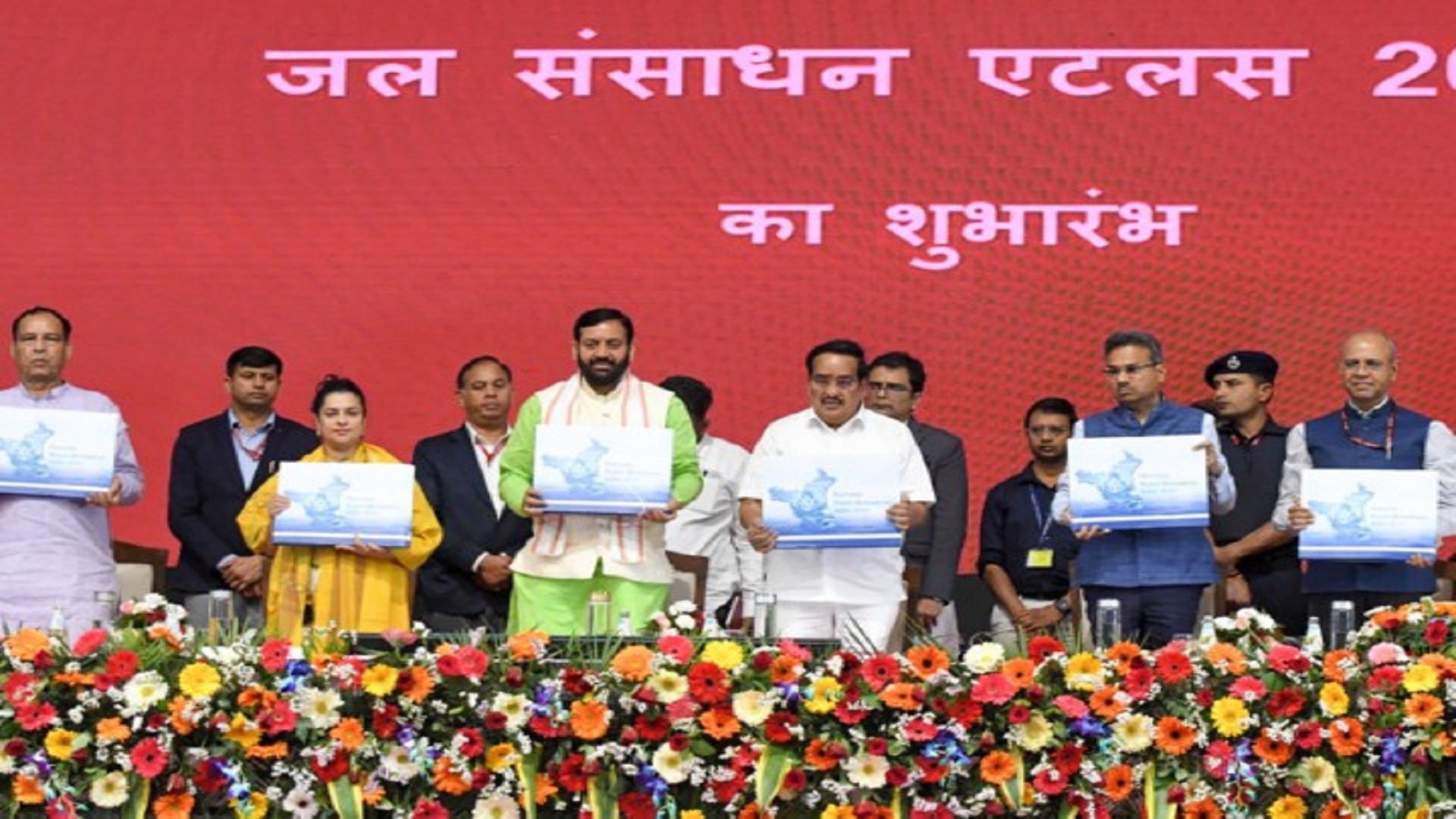 Jal Shakti Abhiyan Catch the Rain-2025