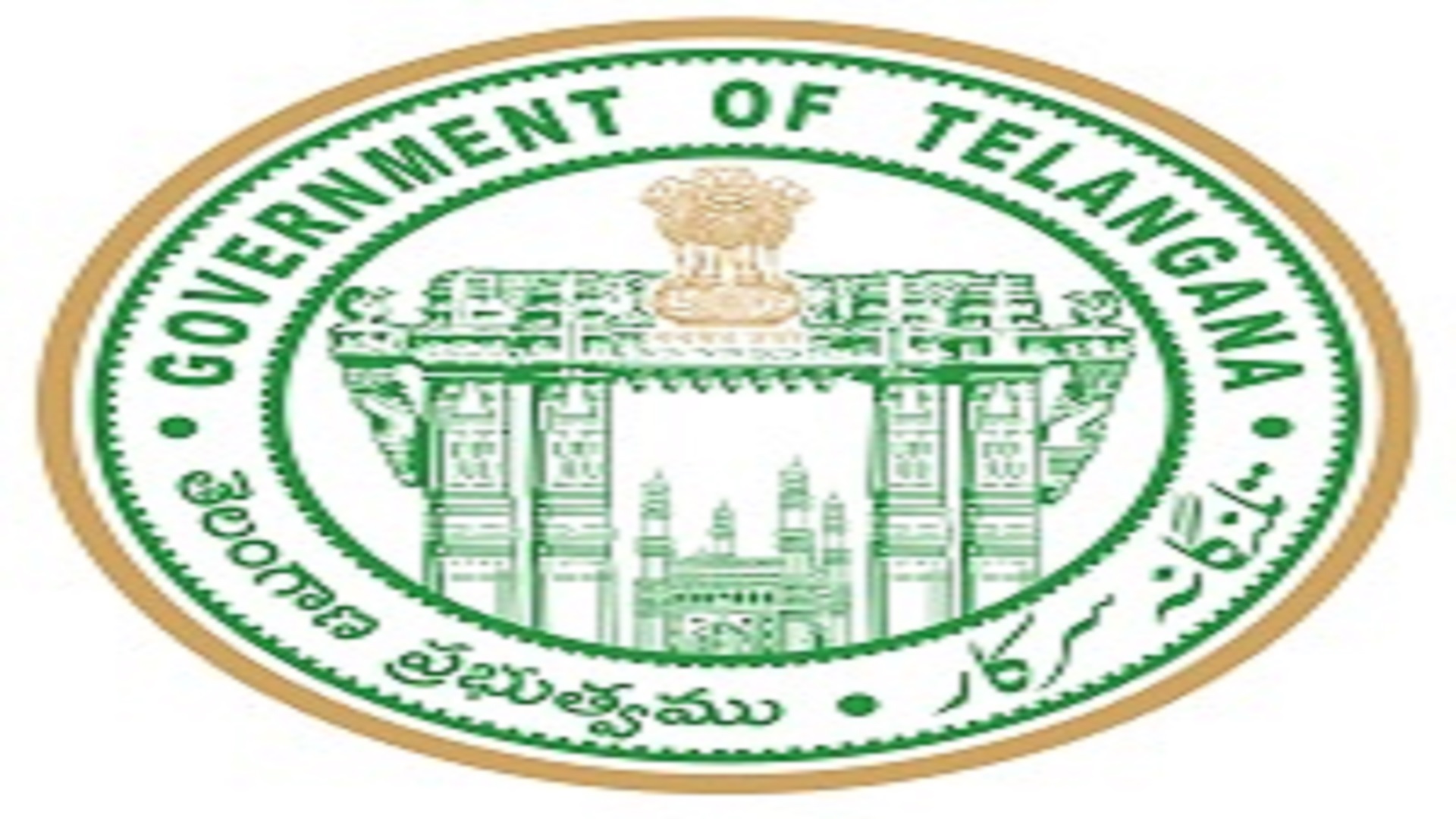 Jangaon Government Medical College Jobs