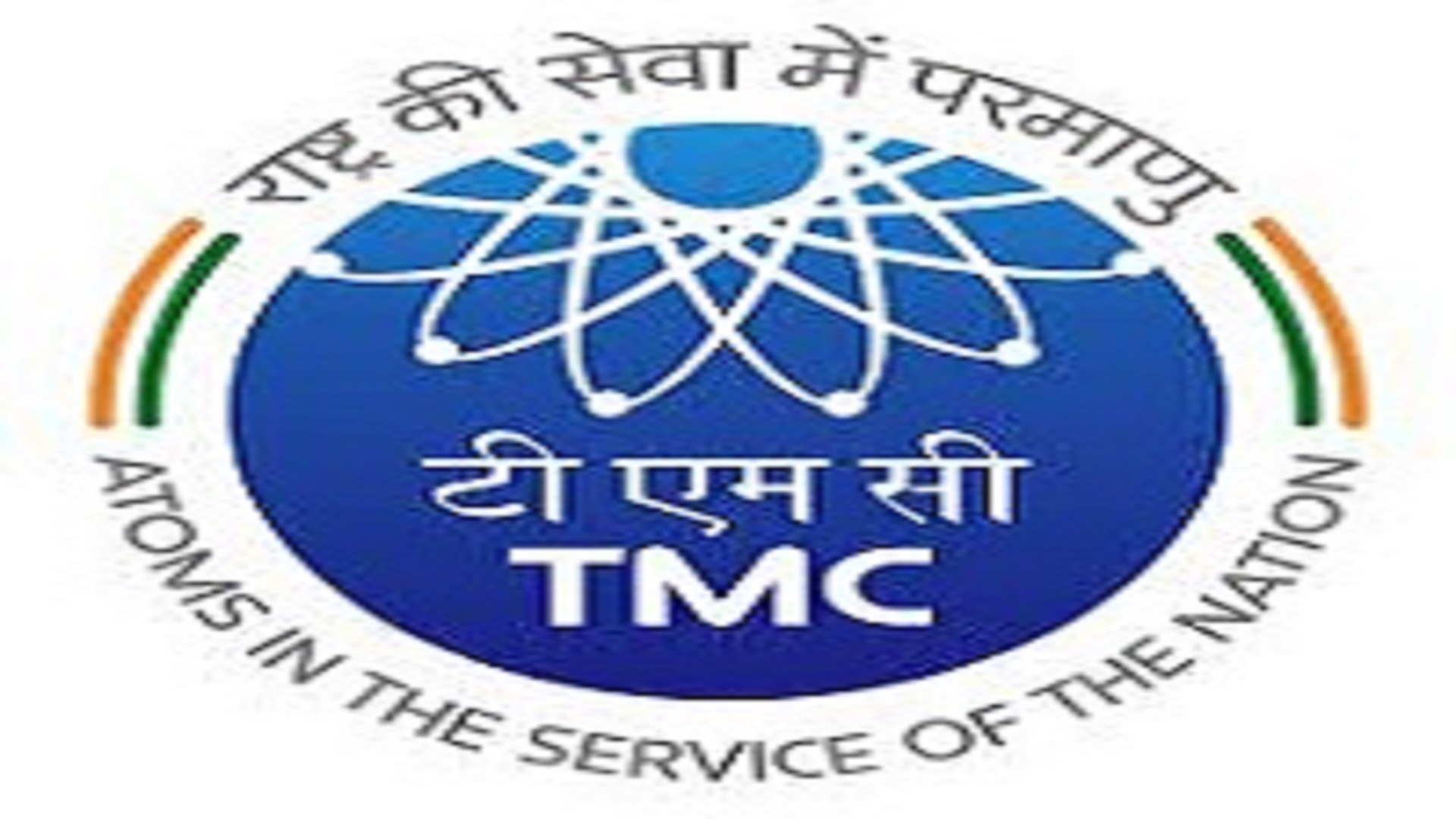 Jobs at Homi Baba Cancer Hospital