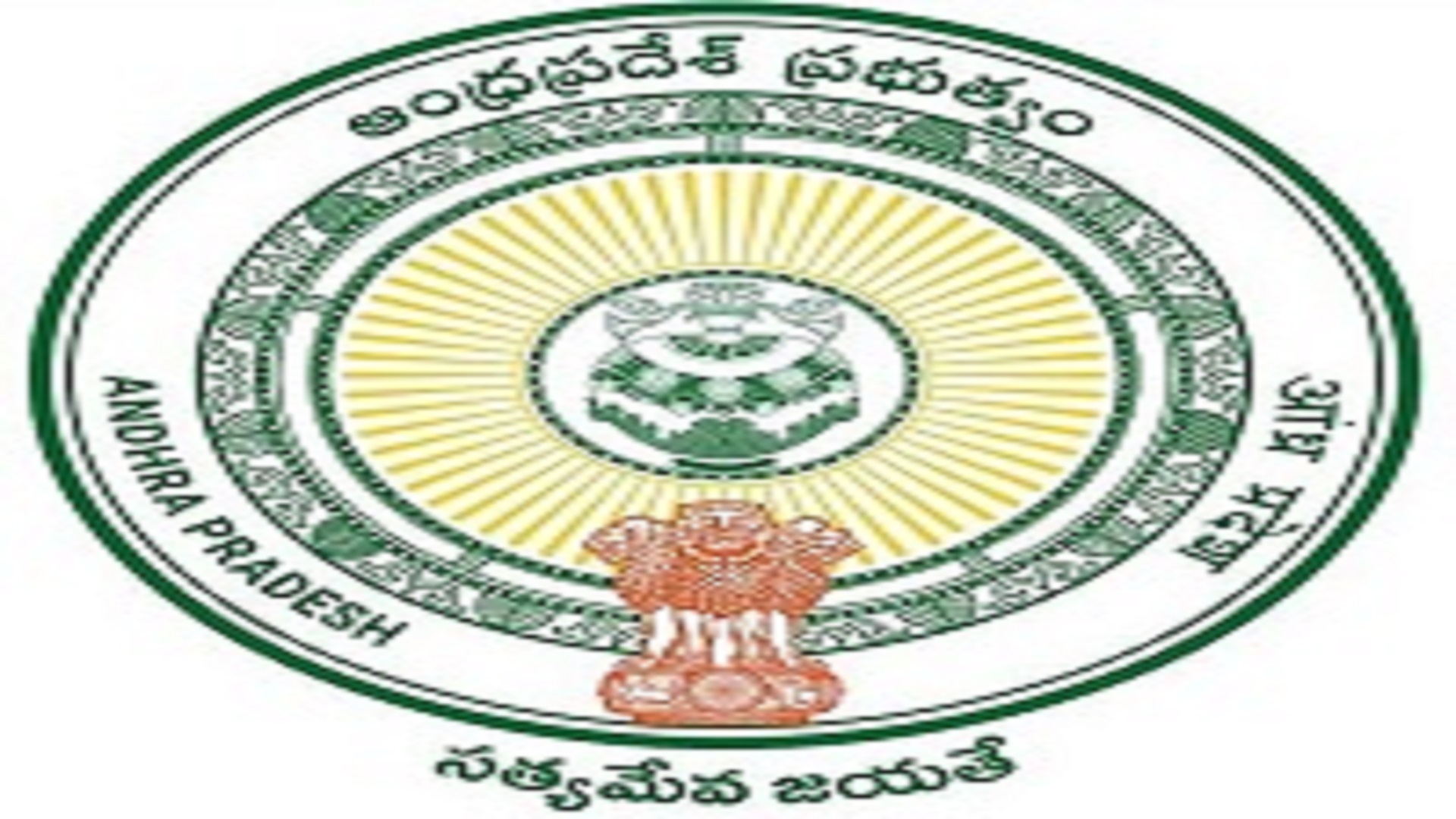 Jobs in Chittoor District