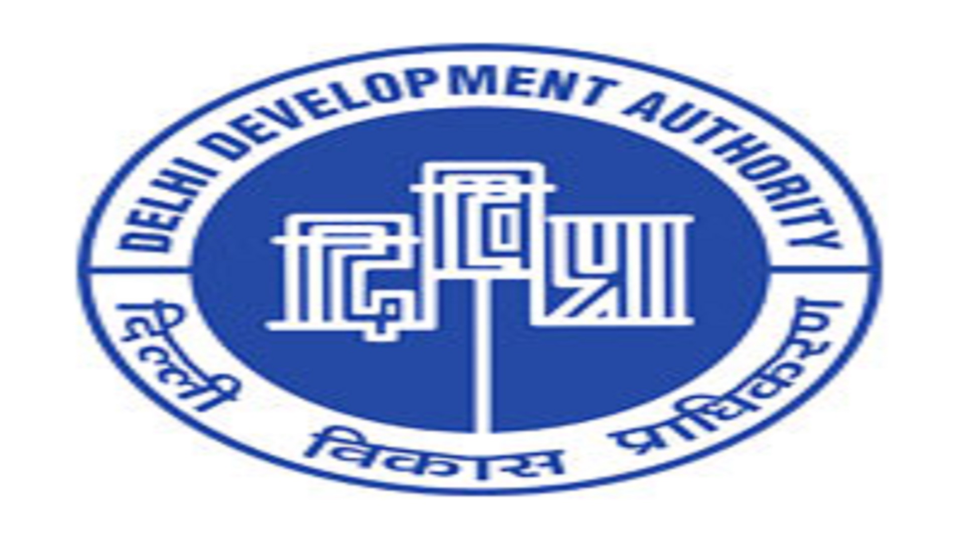 Jobs In Delhi Development Authority