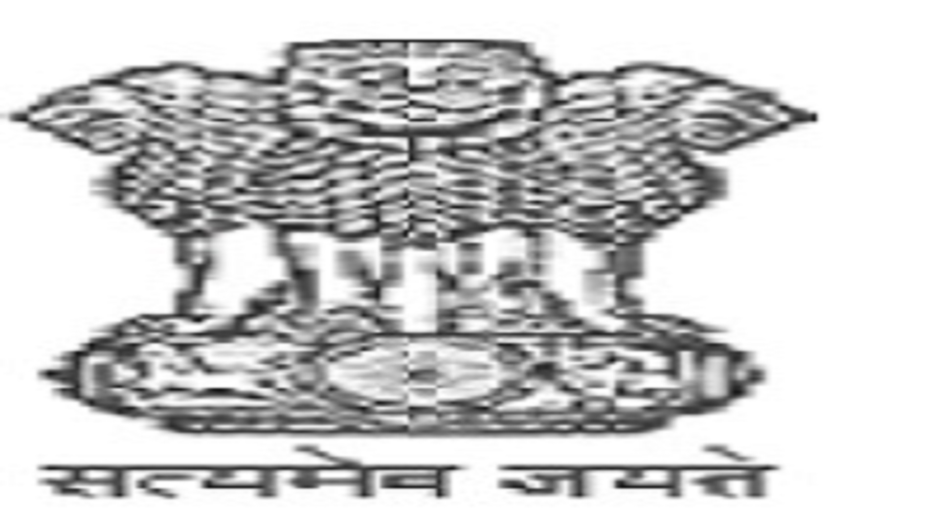 Jobs in NHM East Godavari