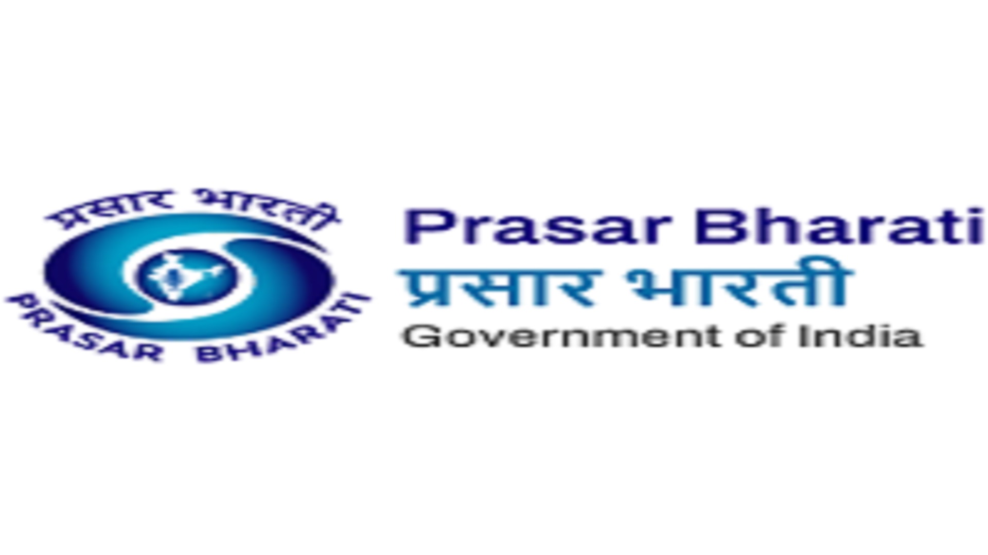 Jobs In Prasar Bharati