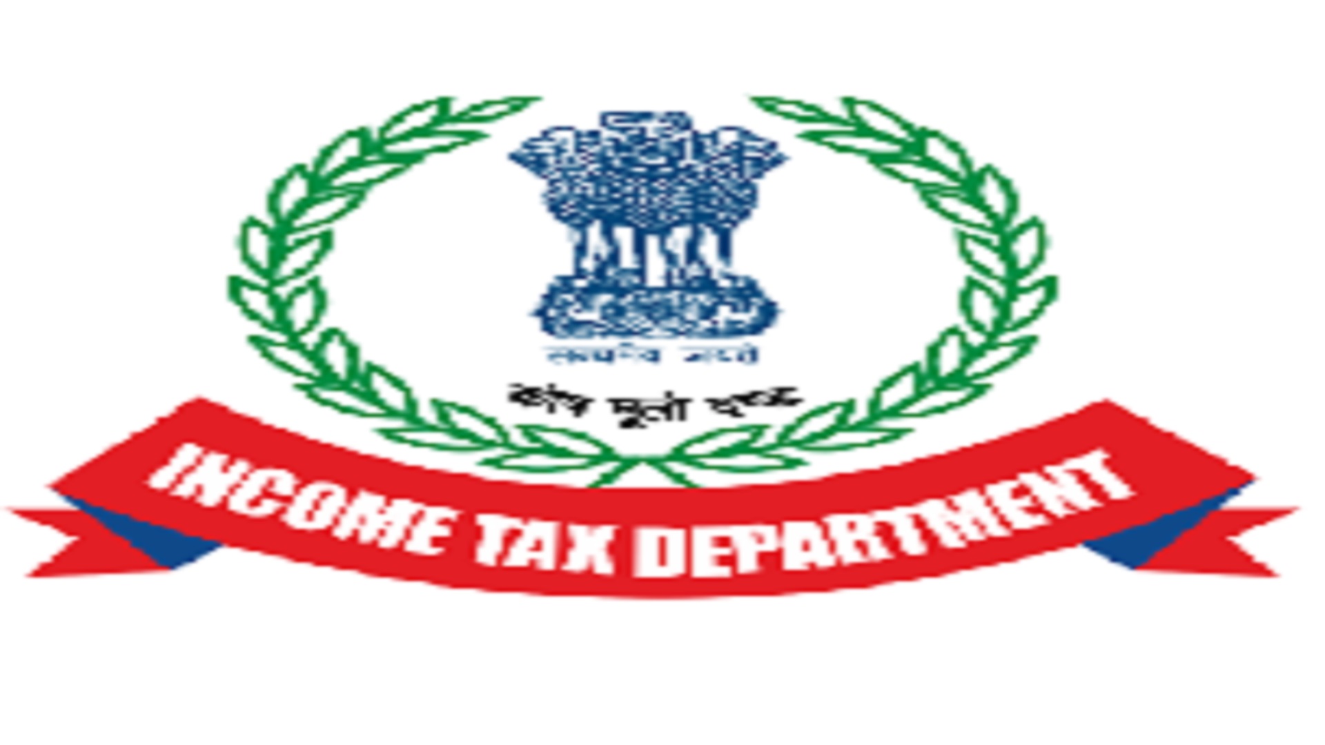 Jobs in the Income Tax Department