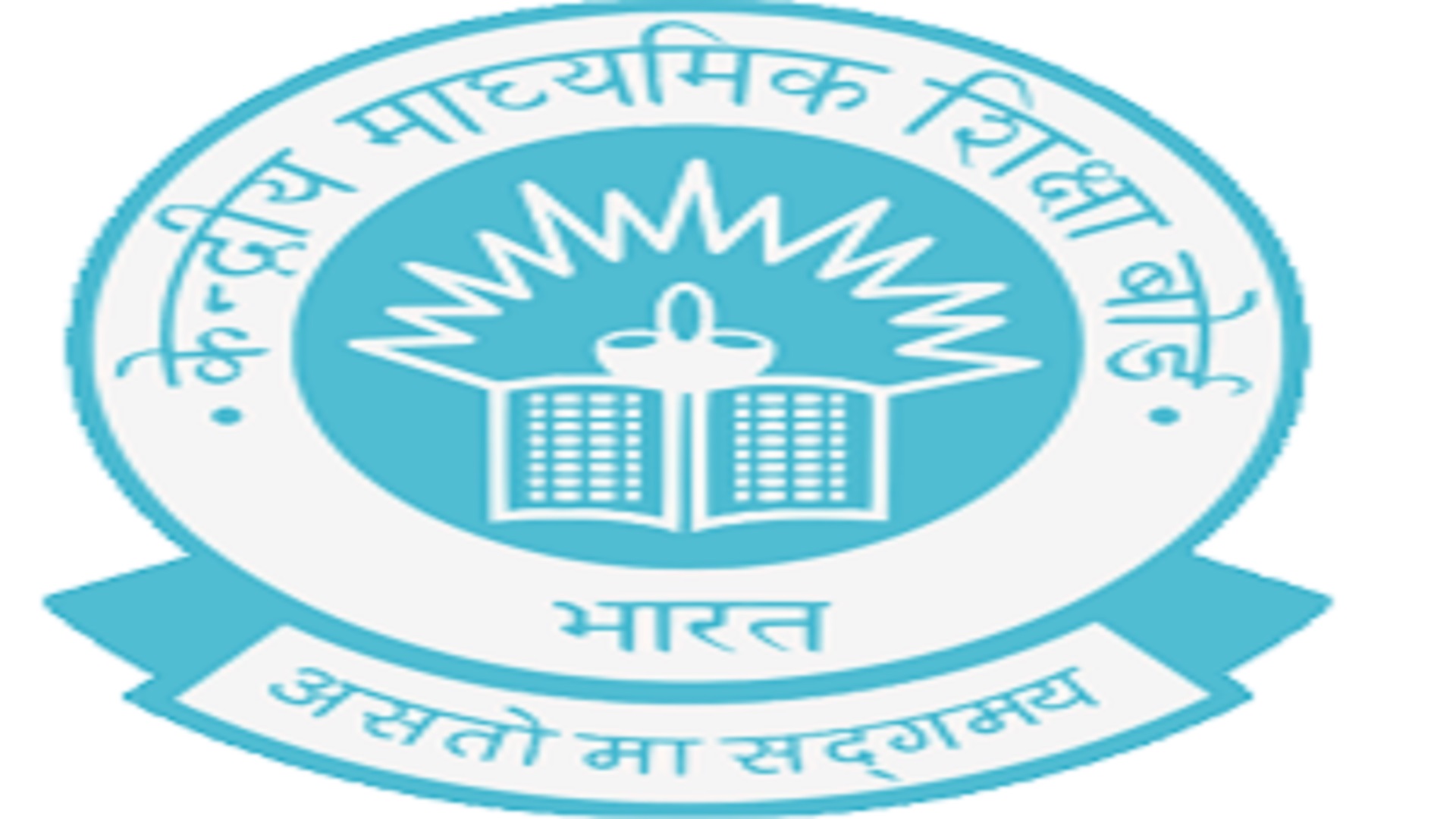Junior Assistant Posts in CBSE