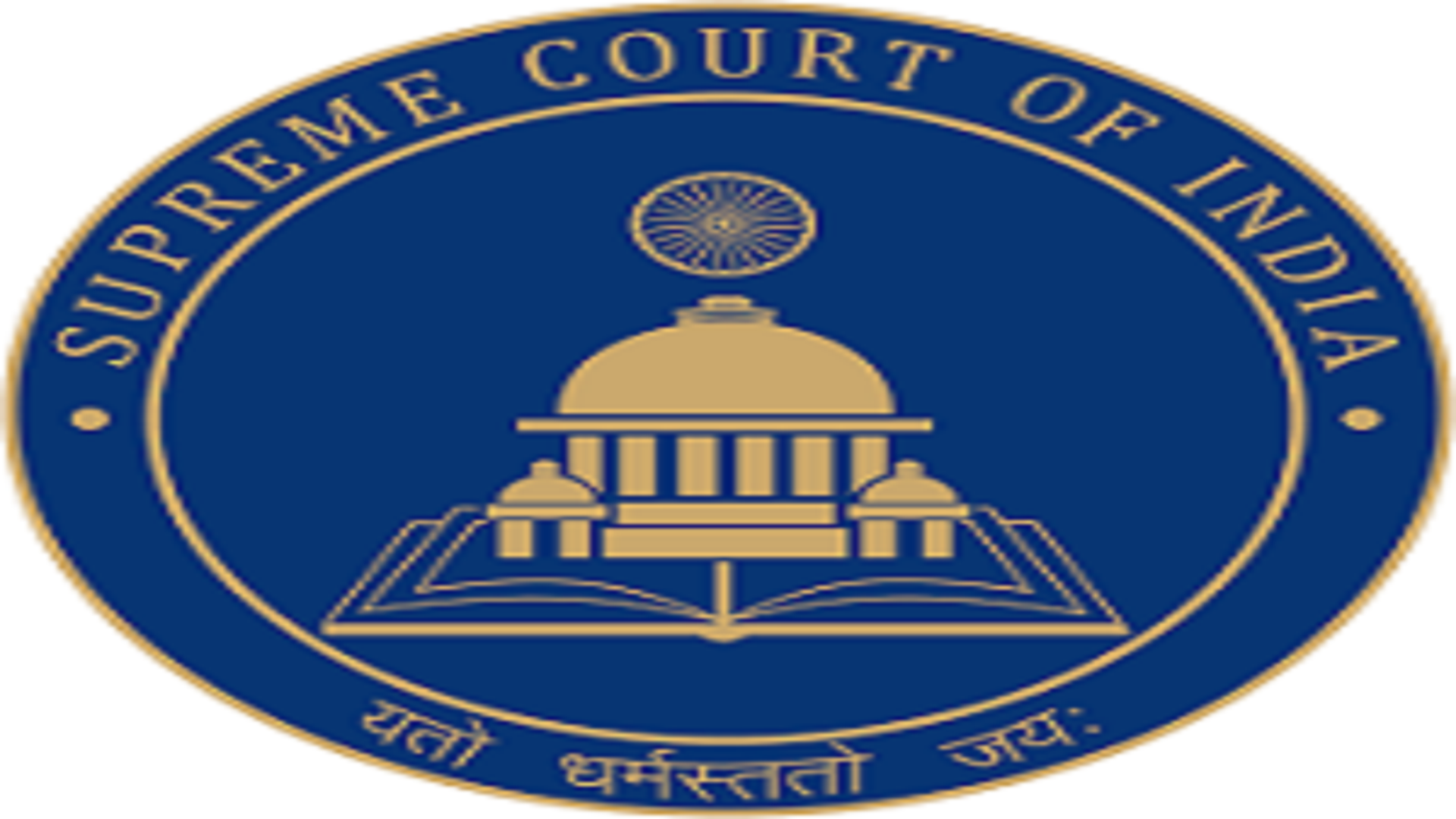 Junior Court Assistant Posts In SCI