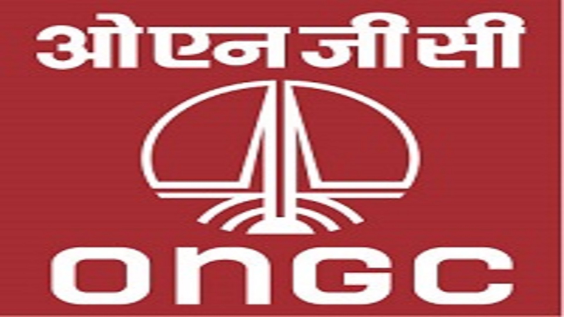 Junior Engineer Jobs at ONGC