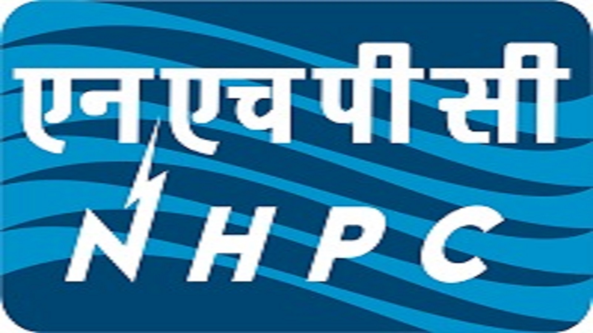 Junior Engineer posts In NHPC Limited