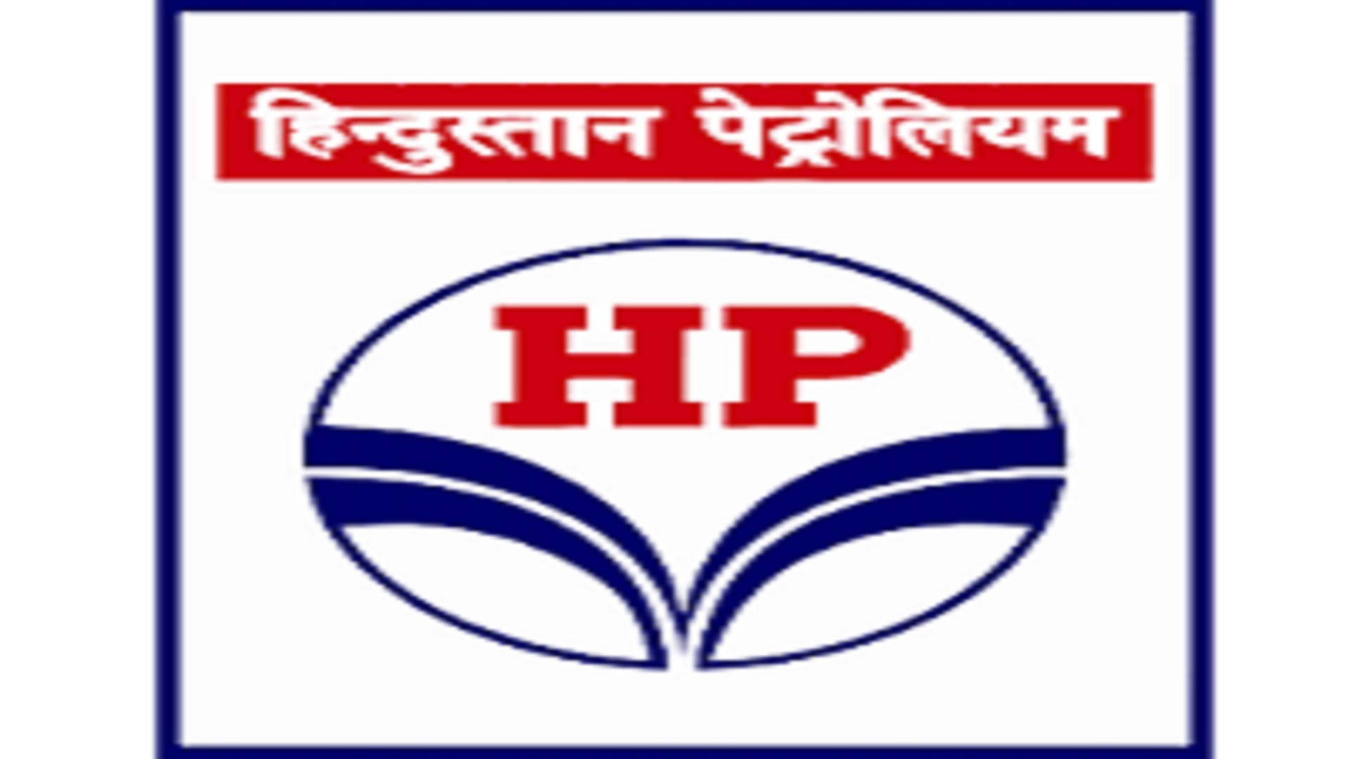 Junior Executive/Engineer Posts in HPCL