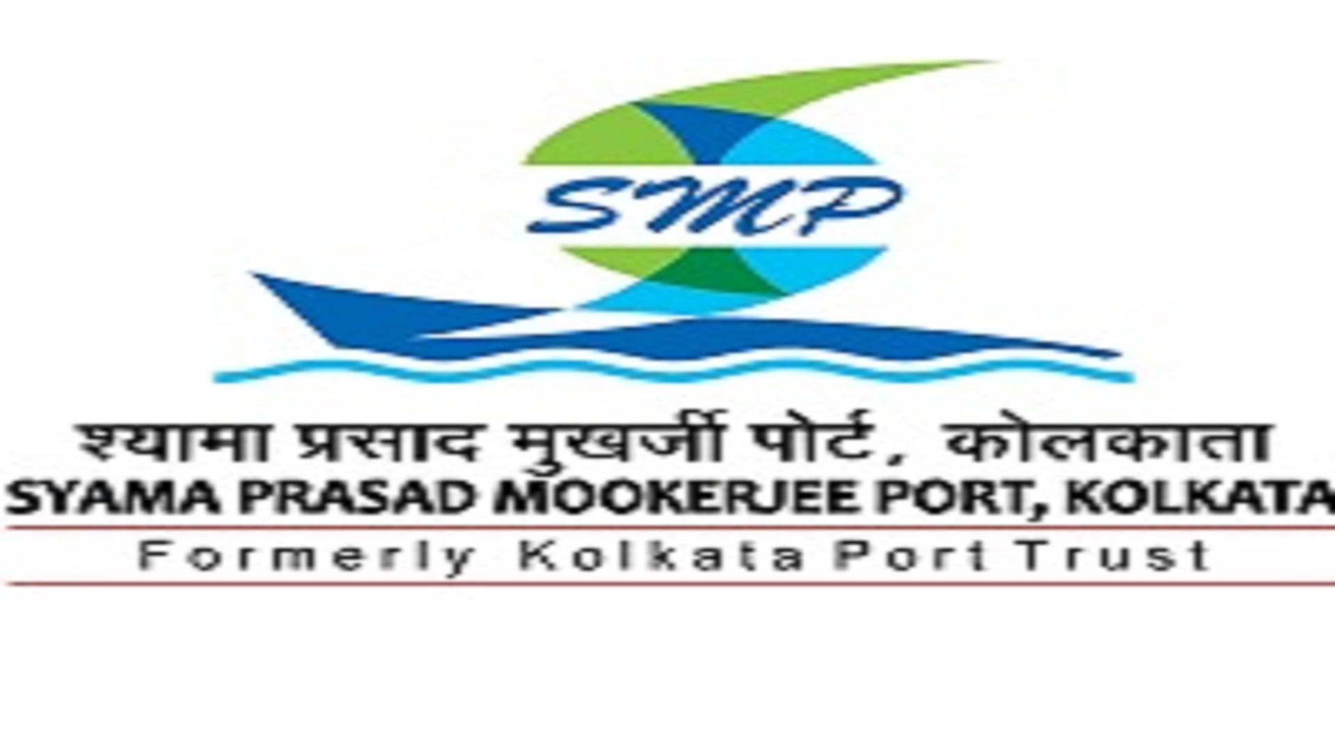 Junior Marine Engineer Posts at SM Port