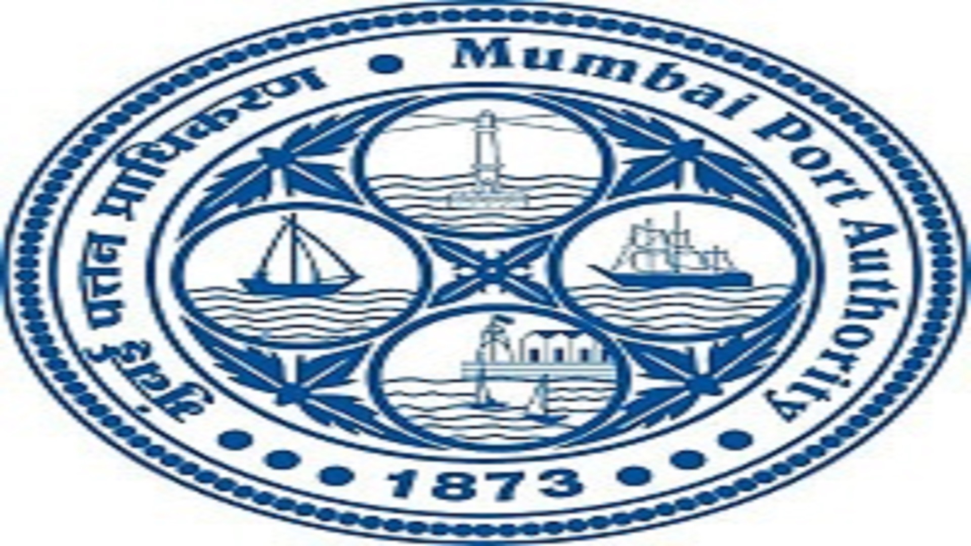 Junior Professional Jobs in Mumbai Port Authority