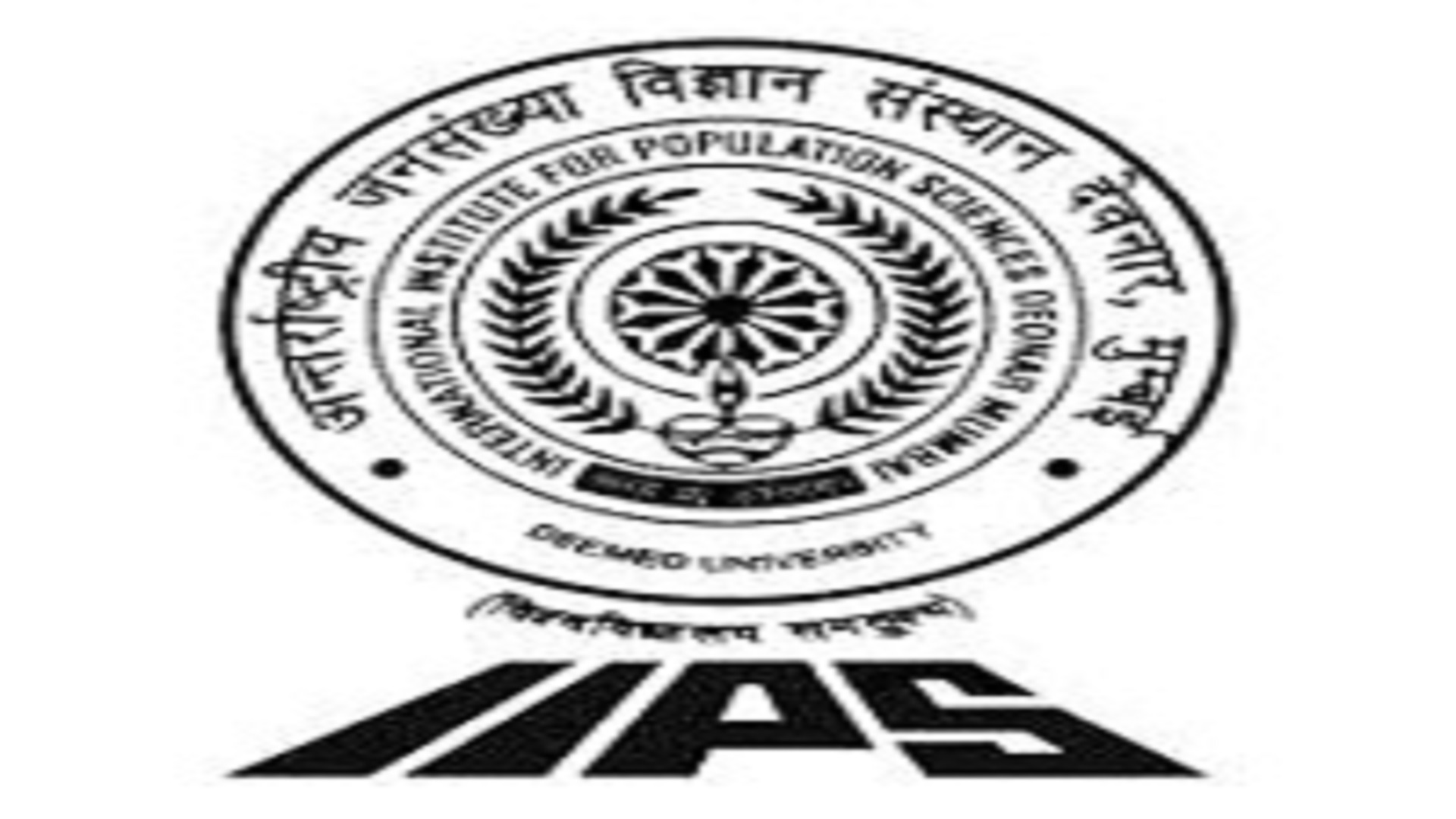 Junior Research Officer Posts In IIPS