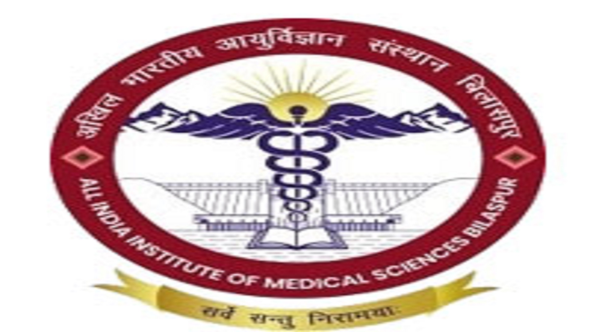 Junior Resident Jobs at AIIMS Bilaspur