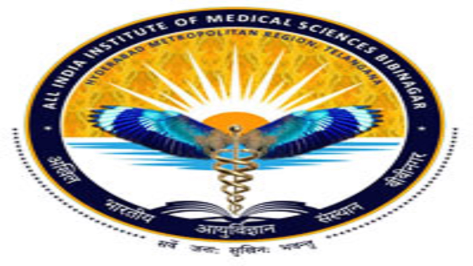 Junior Resident Posts at AIIMS Bibinagar