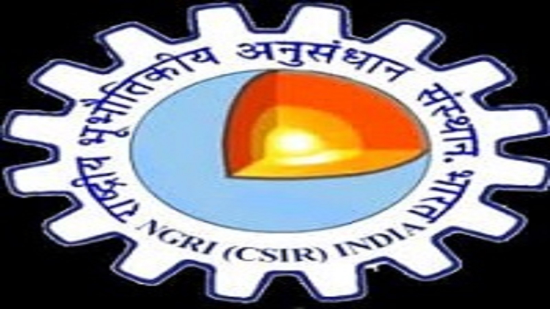Junior Secretariat Assistant Posts In CSIR-NGRI