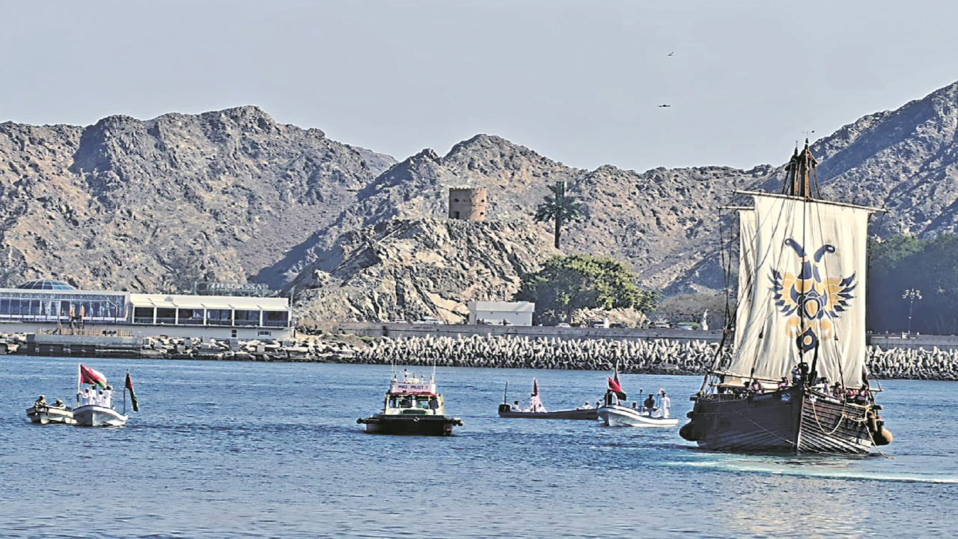 Kaundinya reached Muscat, capital of Oman
