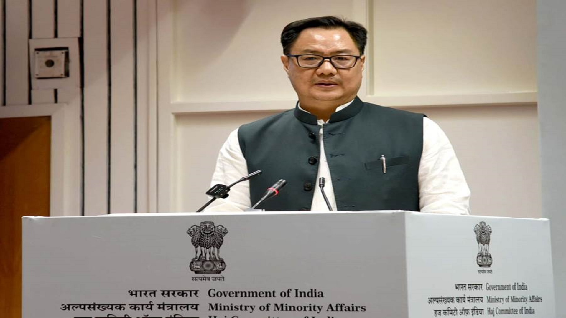 Kiren Rijiju