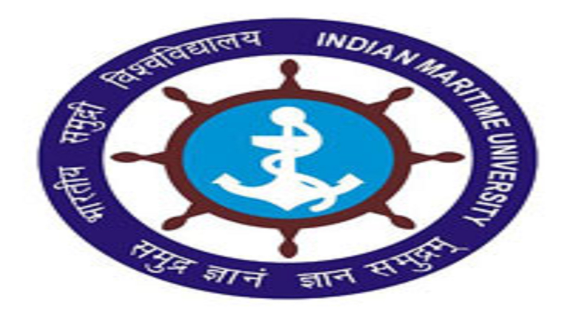 Lateral Entry B.Tech Programme In IMU, Visakhapatnam