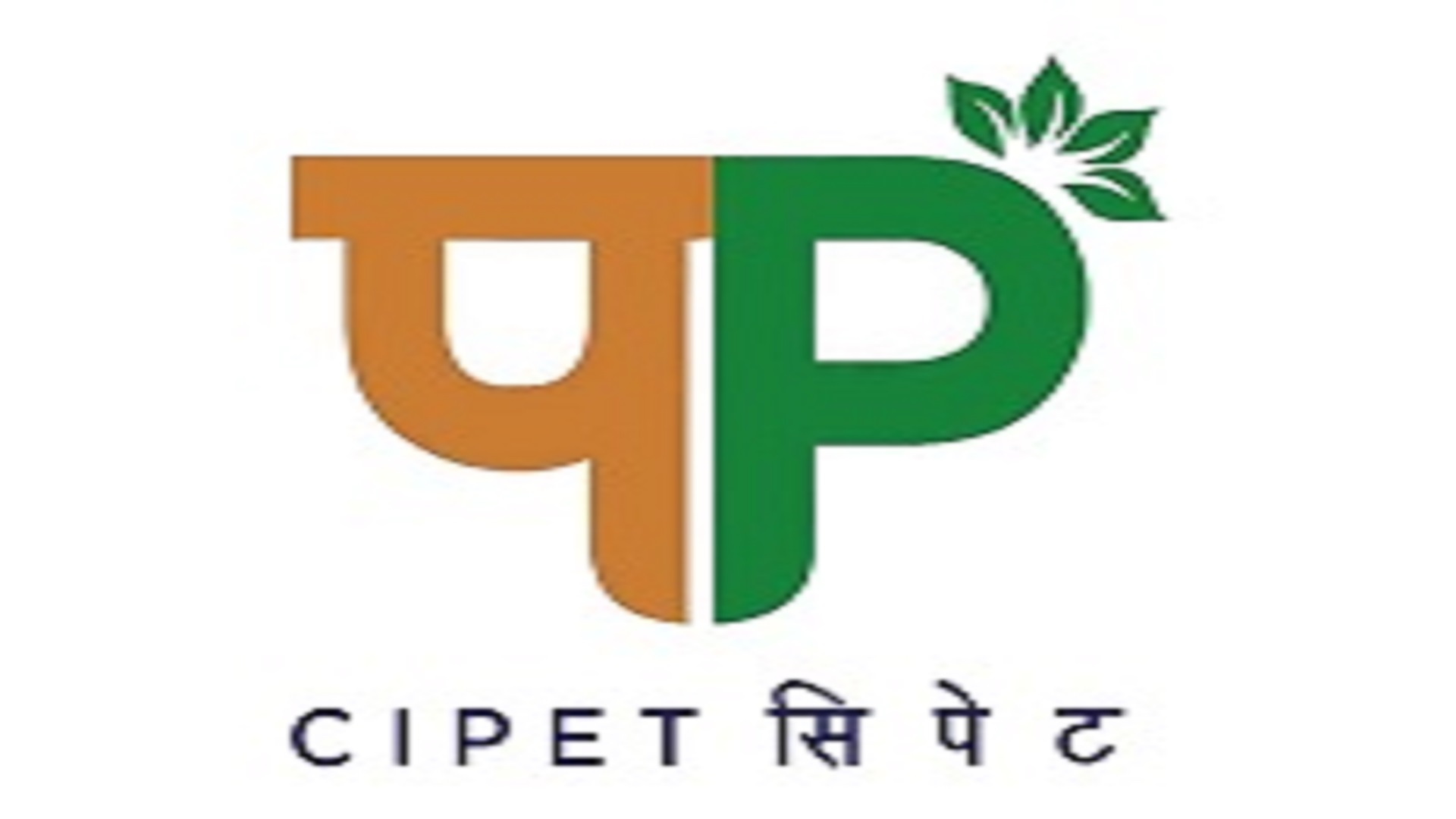 Lecturer Posts In CIPET, Hyderabad