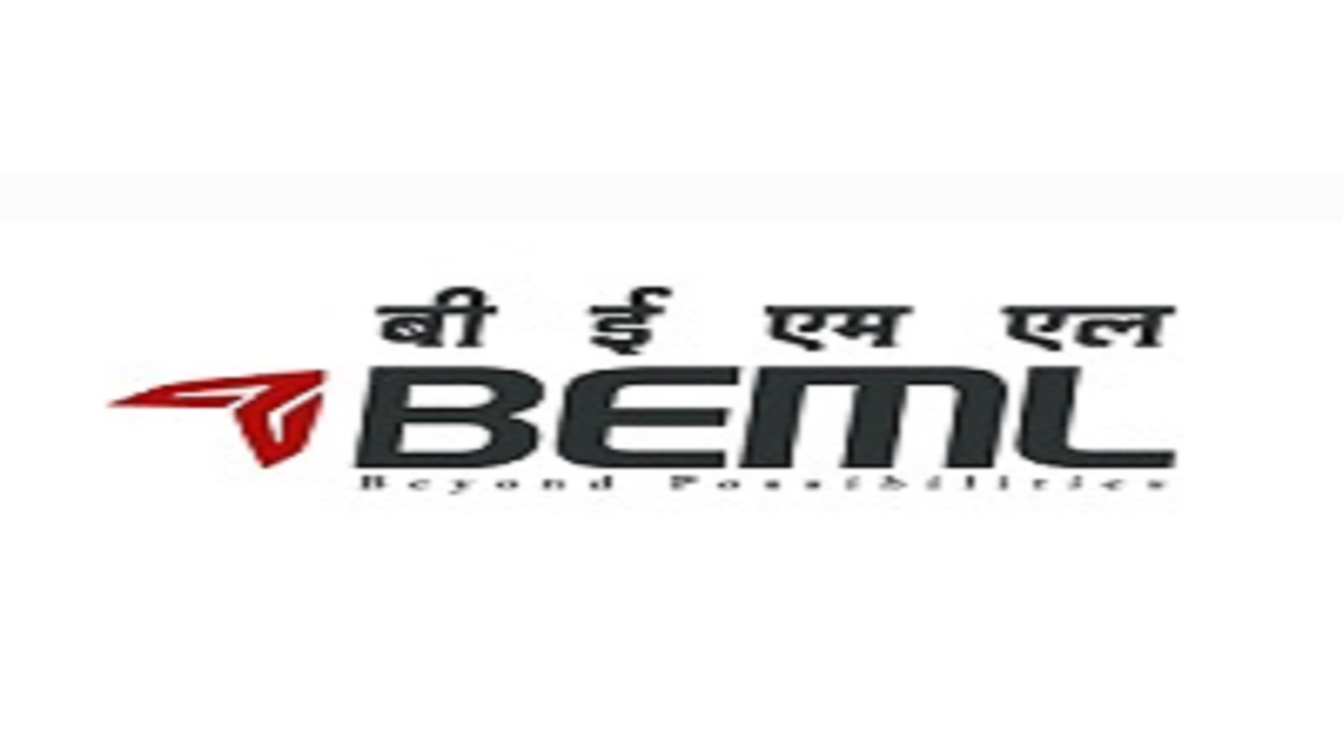 Management Trainee Posts In BEML Bangalore