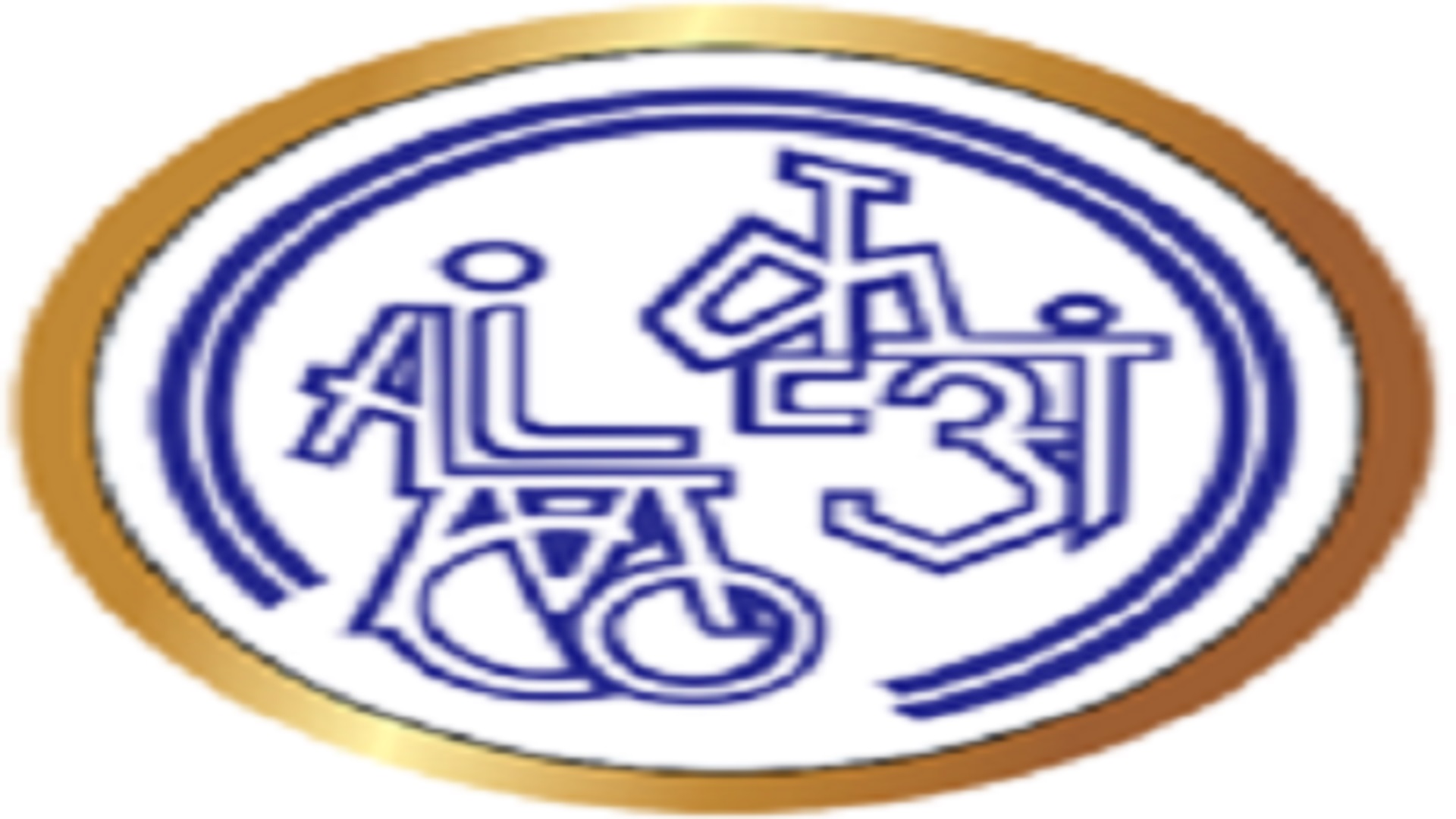 Manager Jobs in ALIMCO