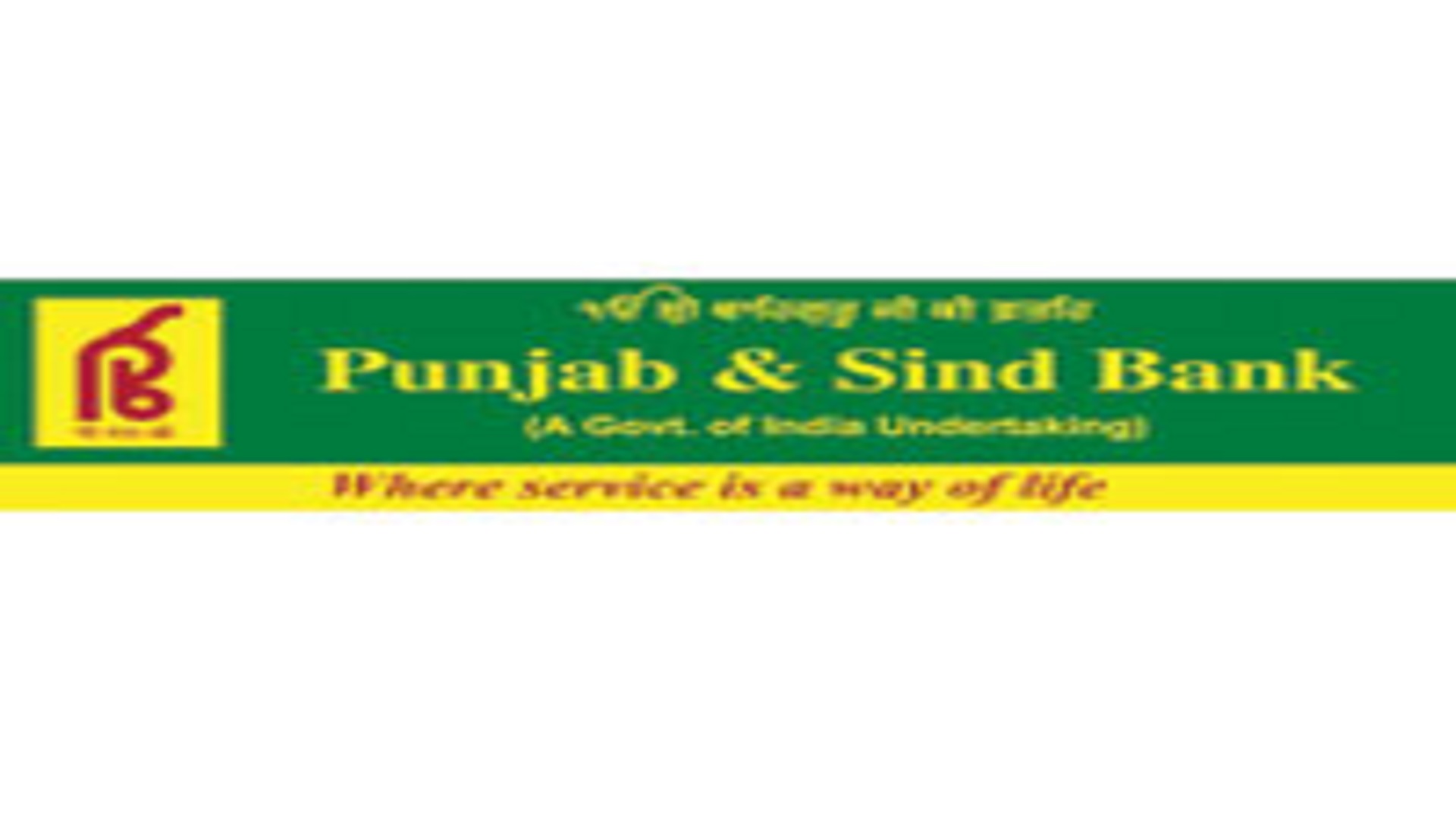 Manager Jobs in Punjab Sindh Bank