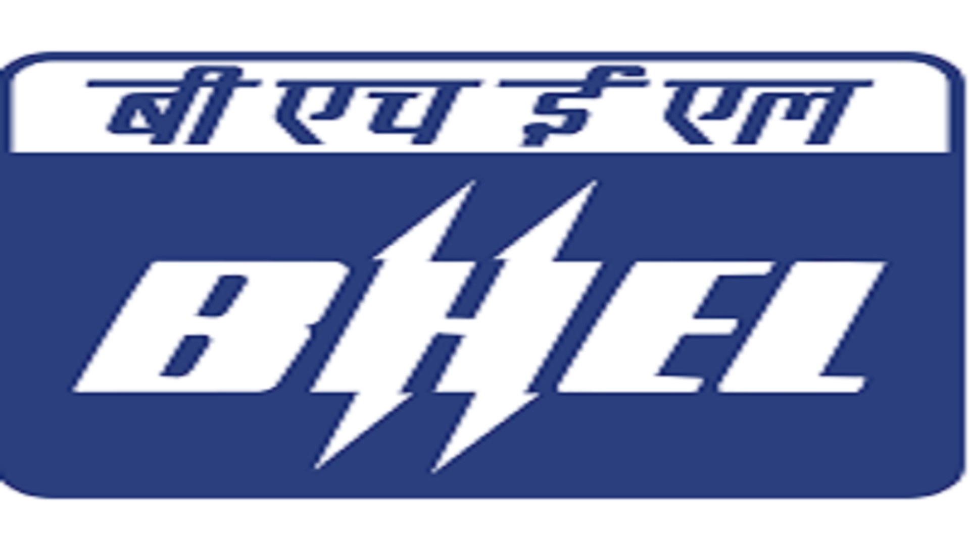 Manager Posts in BHEL, Bengaluru