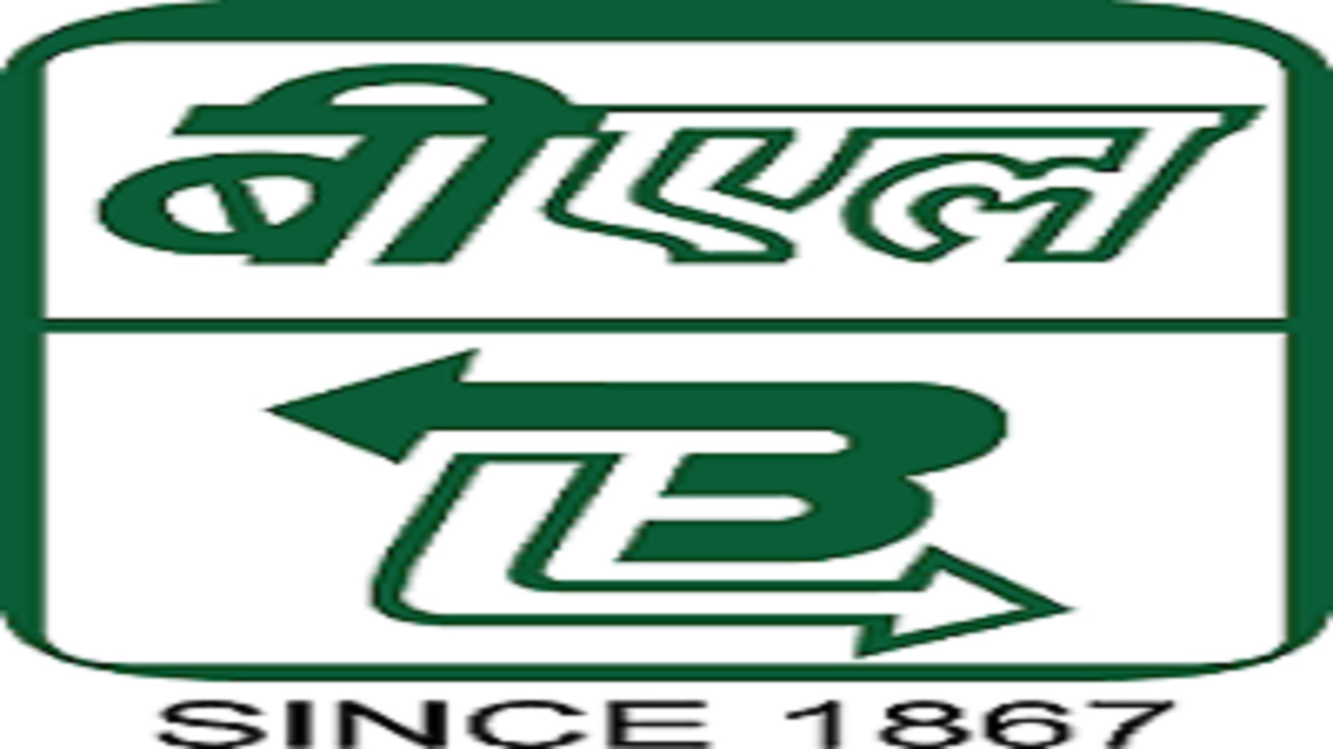 Managerial Posts In Balmer Lawrie