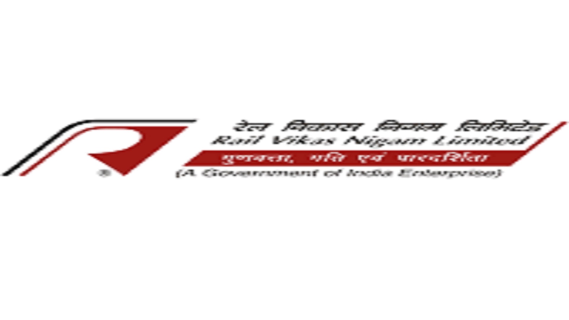 Managerial Posts In Railway Vikas Nigam Limited , Pune