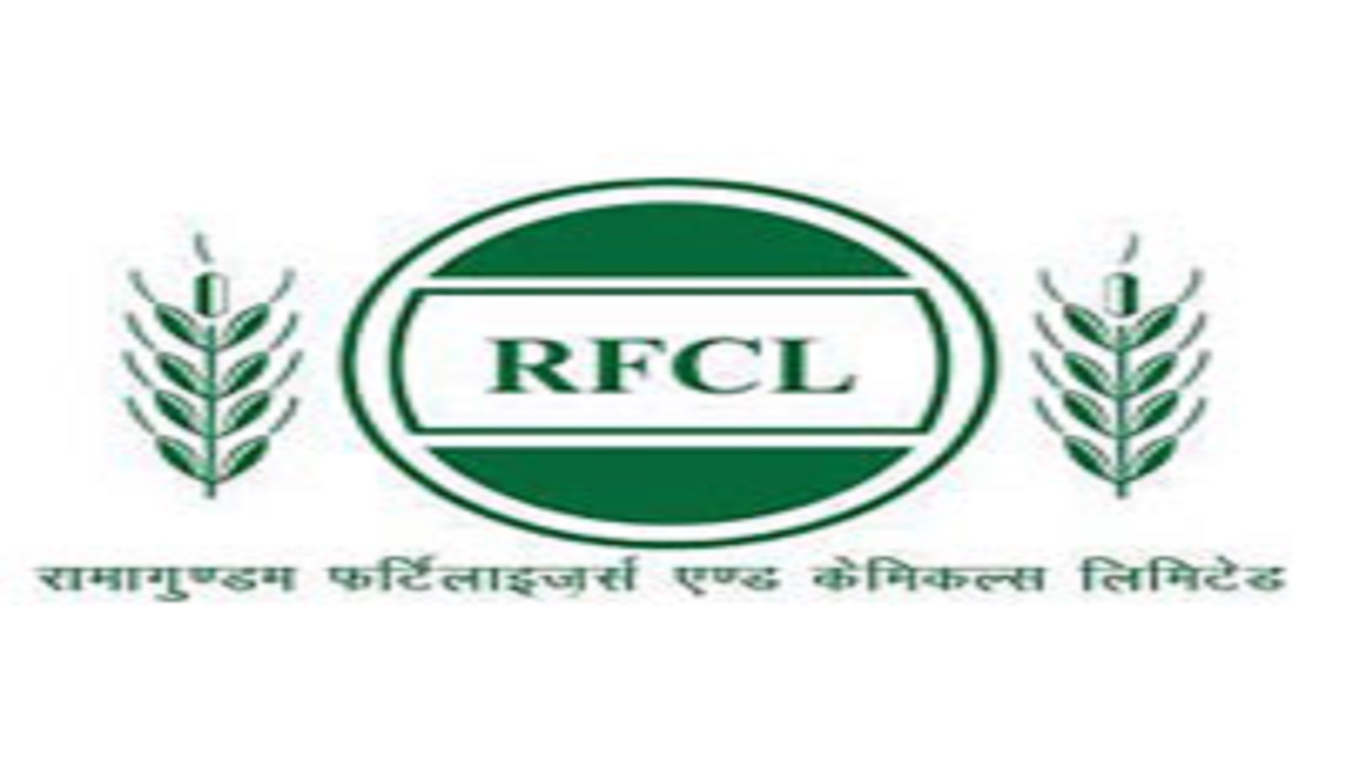 Managerial Posts In Ramagundam Fertilizers